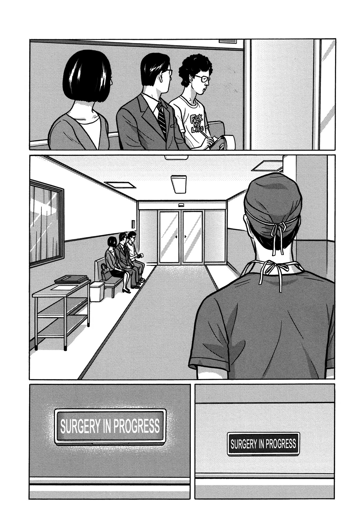 Tokyo Kaido Chapter 30 page 2 - Chapter 30