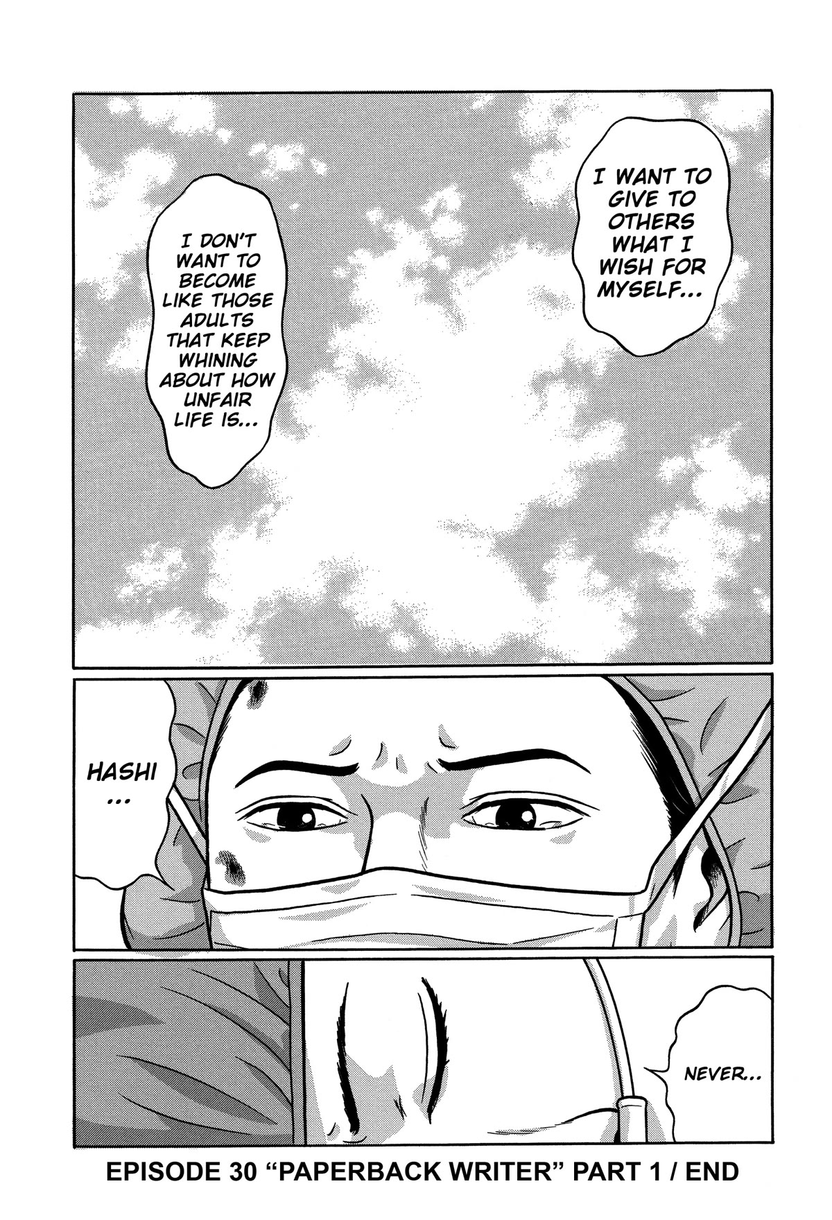 Tokyo Kaido Chapter 30 page 21 - Chapter 30