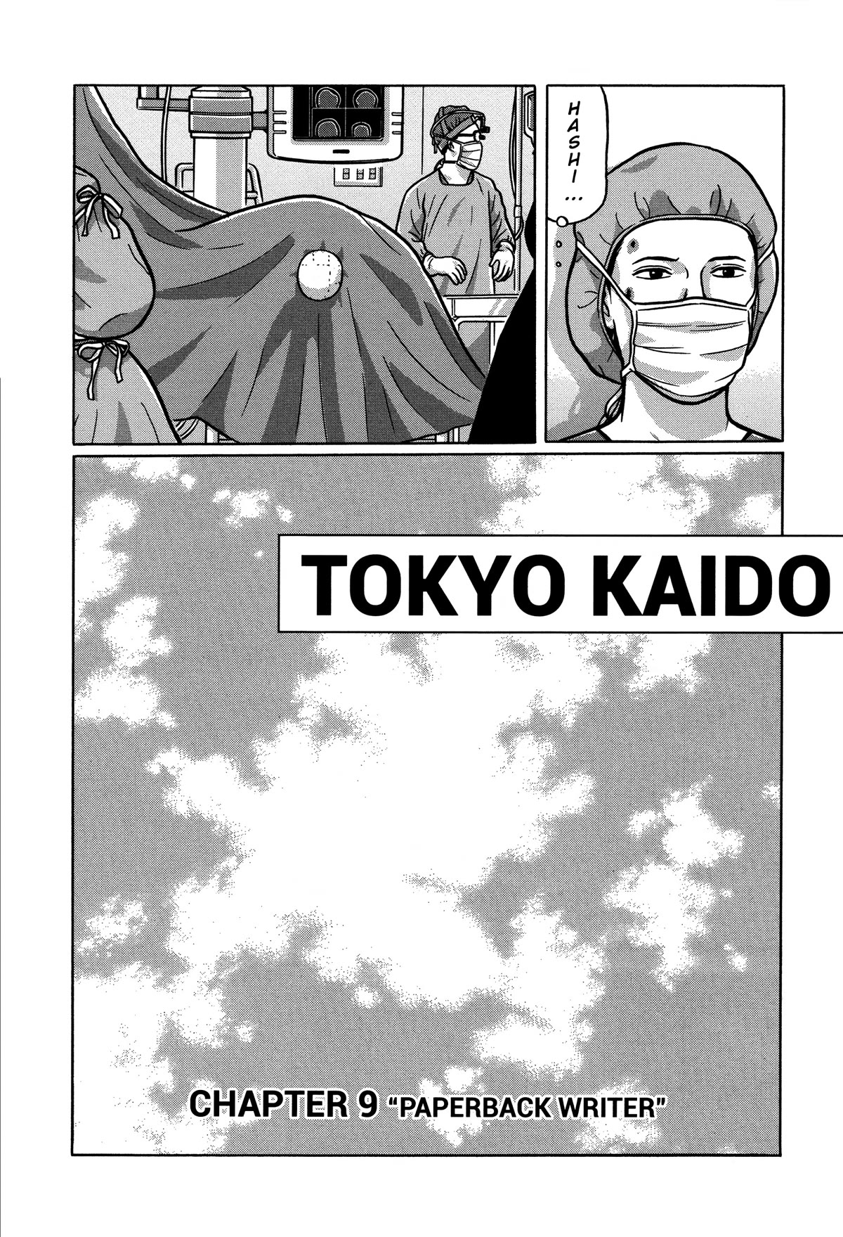 Tokyo Kaido Chapter 30 page 4 - Chapter 30