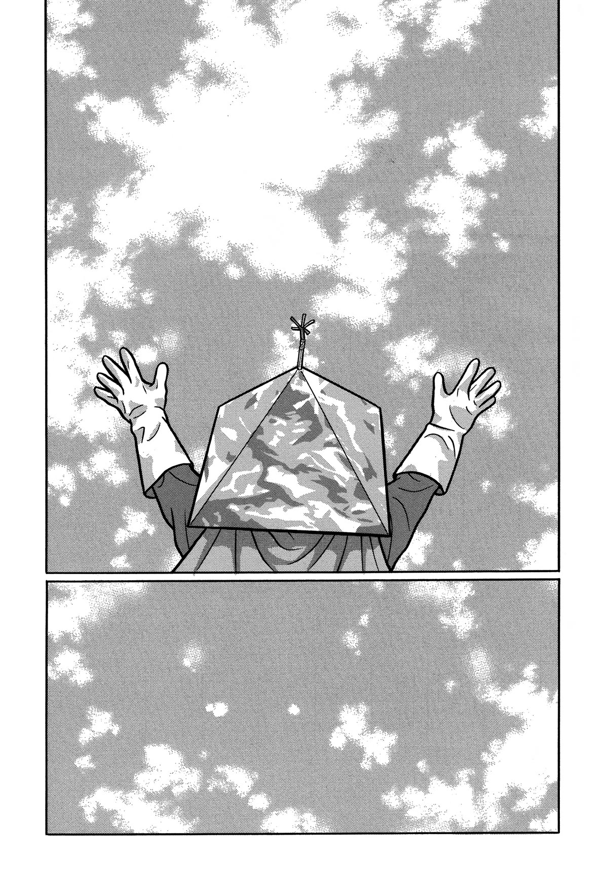 Tokyo Kaido Chapter 30 page 9 - Chapter 30