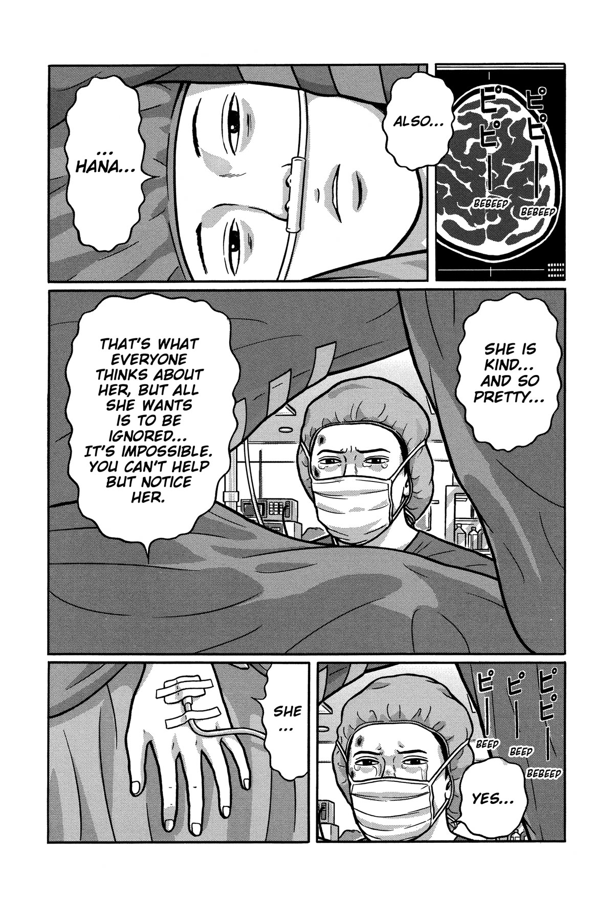 Tokyo Kaido Chapter 31 page 11 - Chapter 31