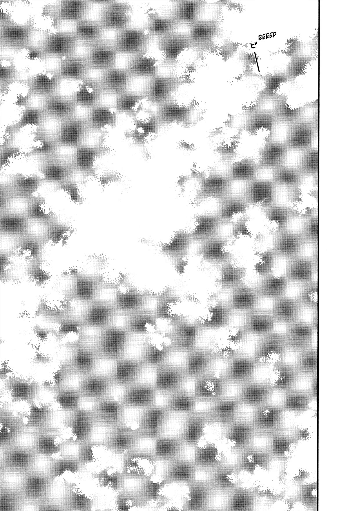 Tokyo Kaido Chapter 31 page 14 - Chapter 31