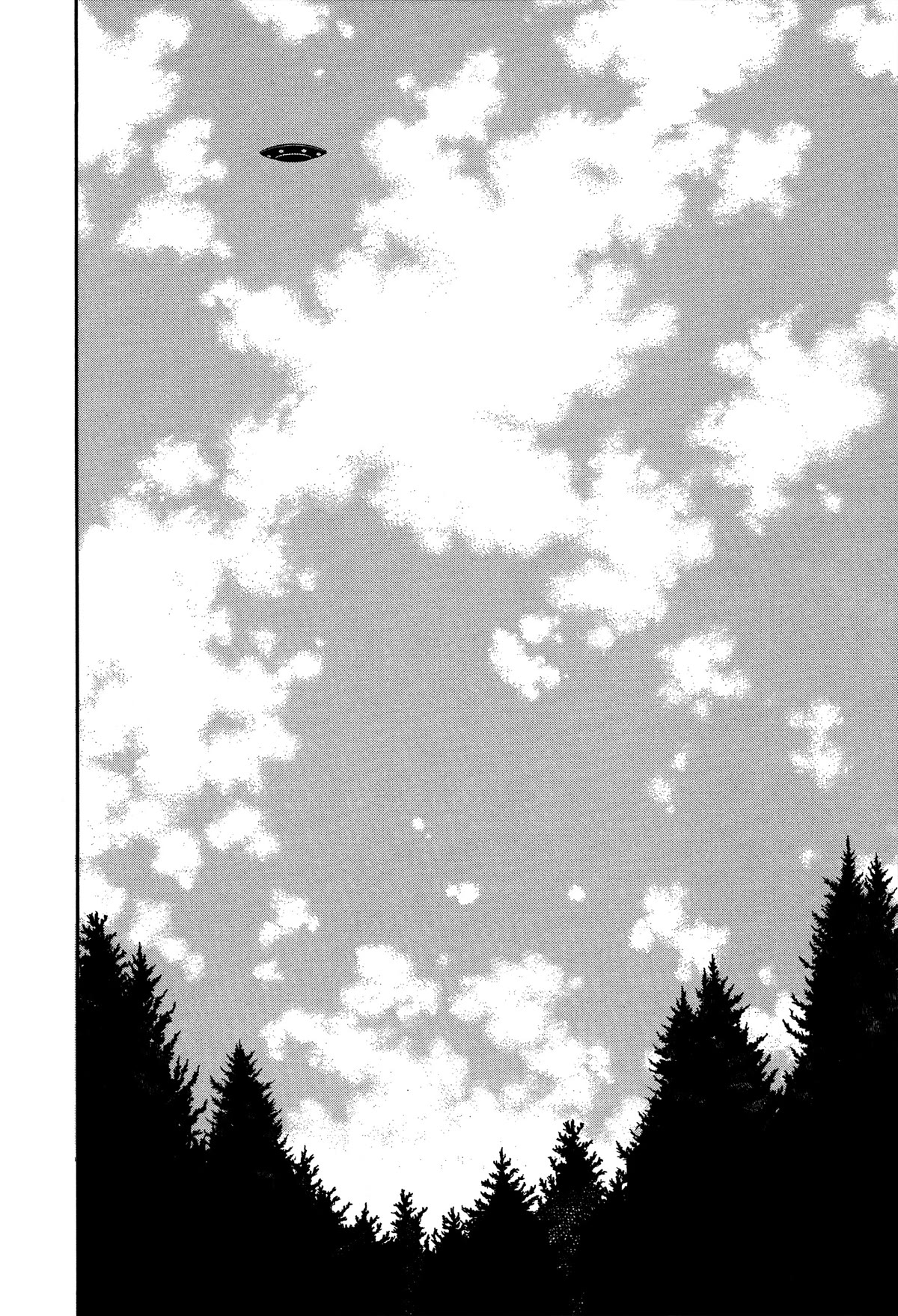 Tokyo Kaido Chapter 31 page 15 - Chapter 31