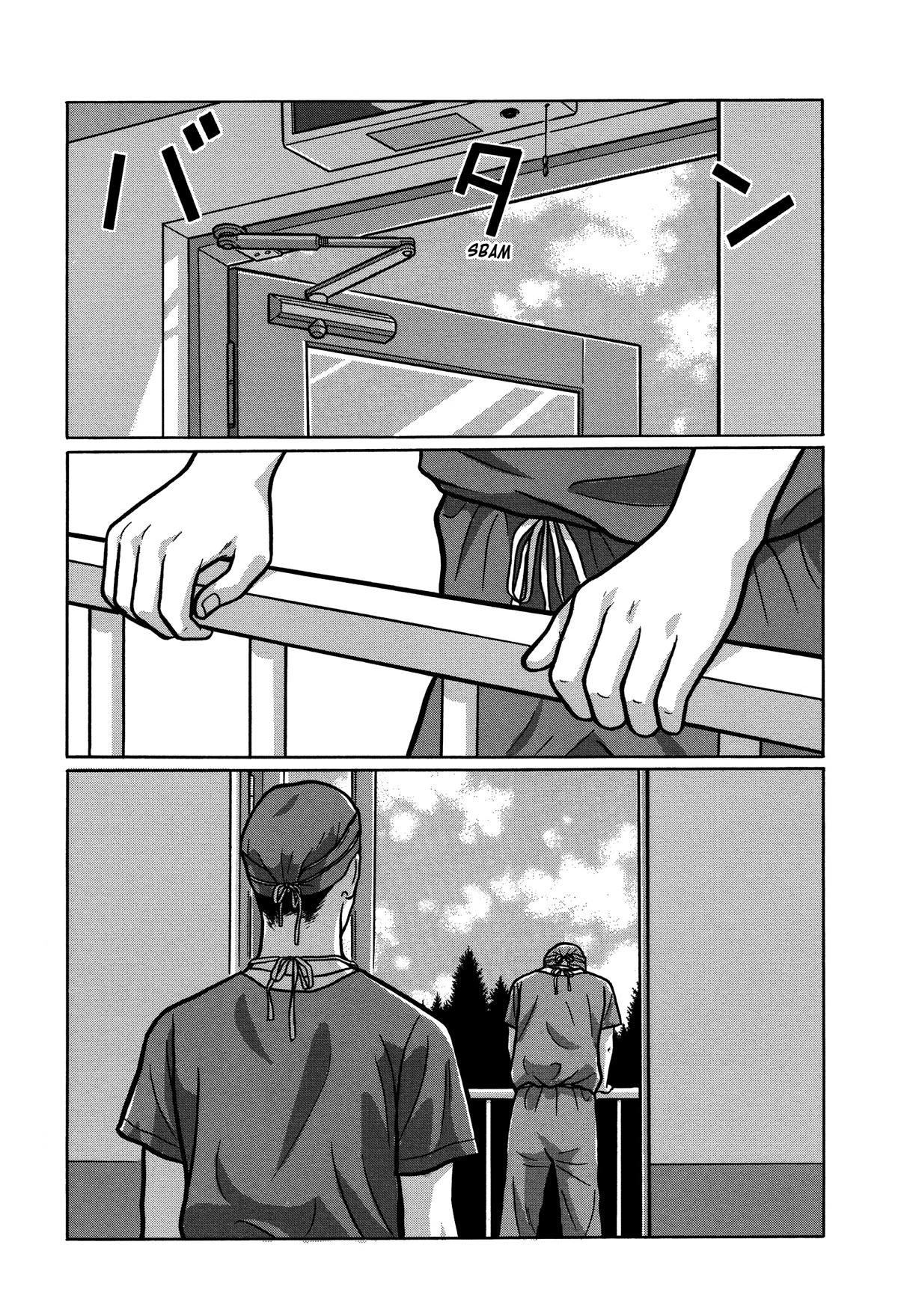 Tokyo Kaido Chapter 31 page 16 - Chapter 31