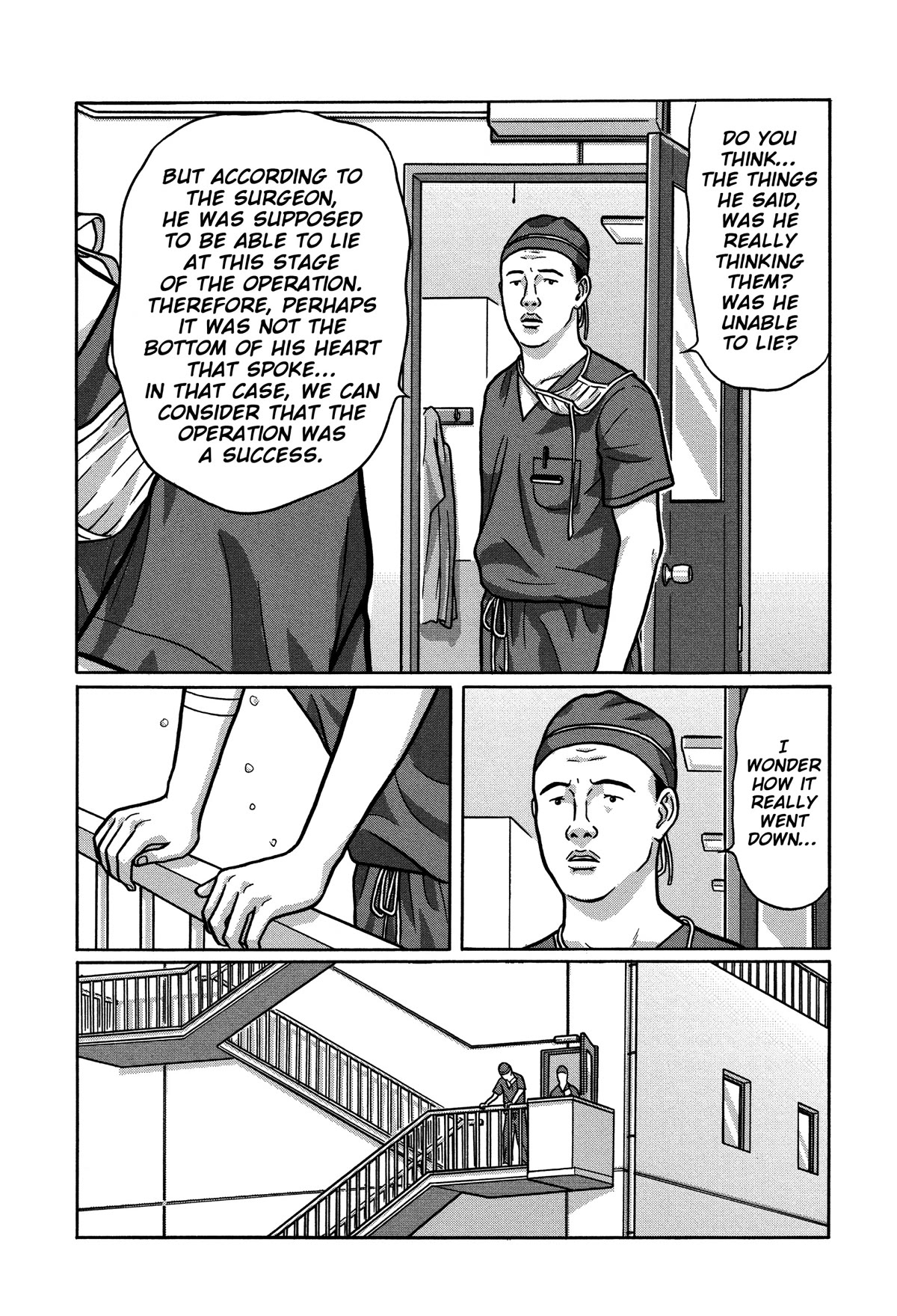 Tokyo Kaido Chapter 31 page 17 - Chapter 31