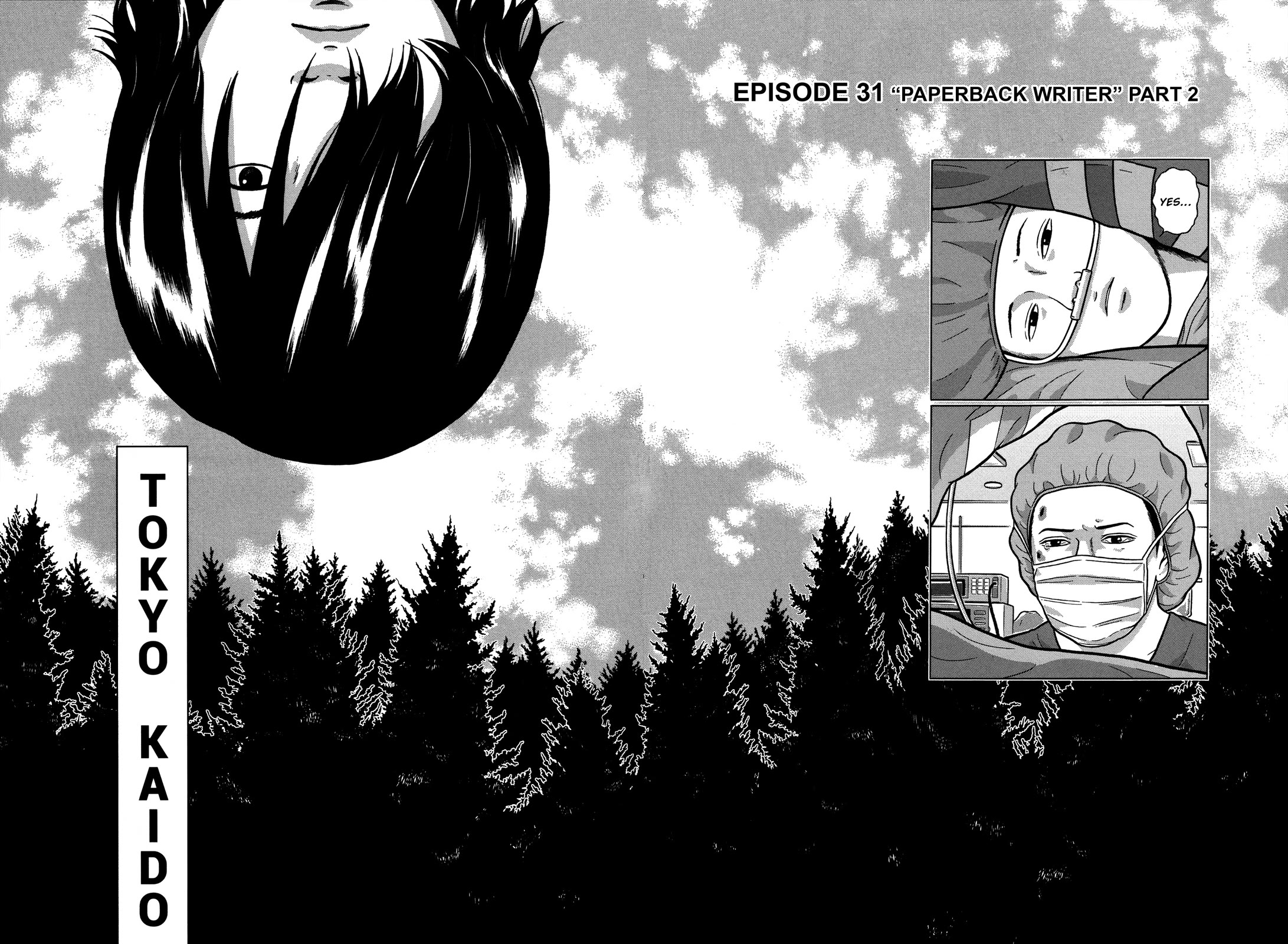 Tokyo Kaido Chapter 31 page 2 - Chapter 31