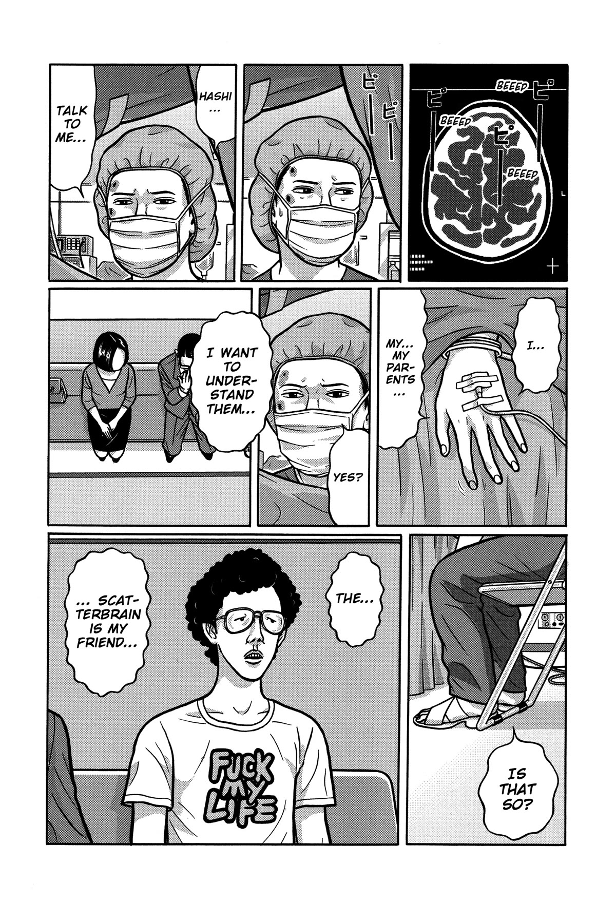 Tokyo Kaido Chapter 31 page 3 - Chapter 31