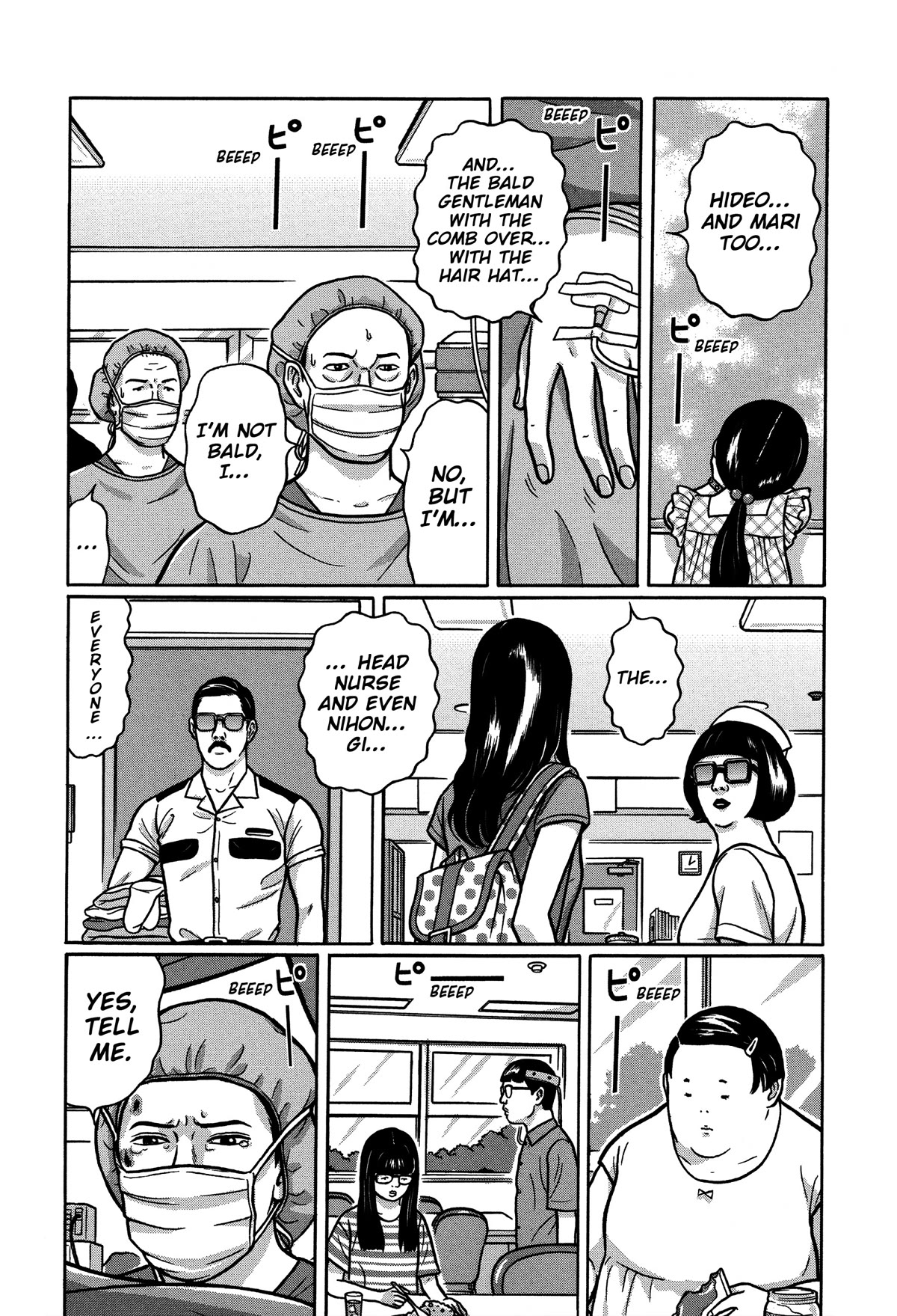 Tokyo Kaido Chapter 31 page 5 - Chapter 31