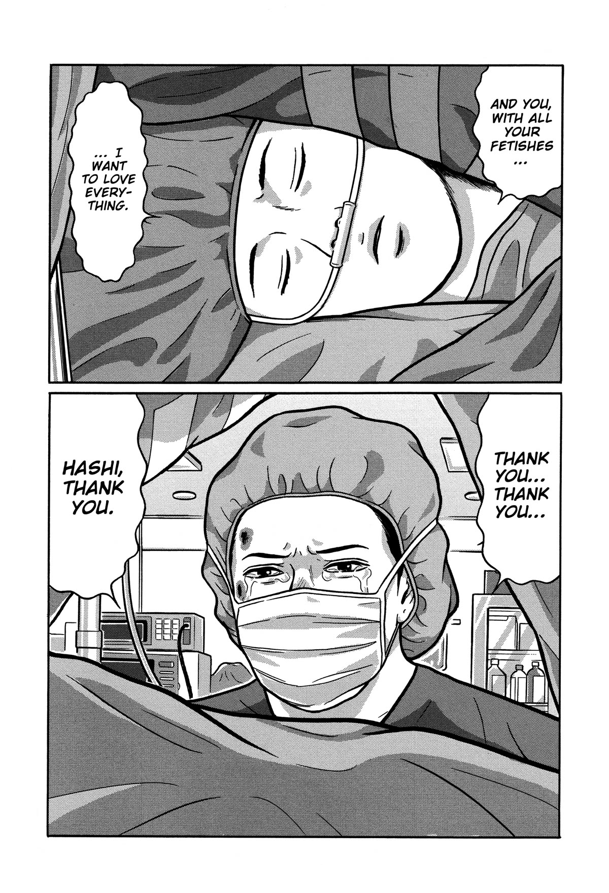 Tokyo Kaido Chapter 31 page 6 - Chapter 31