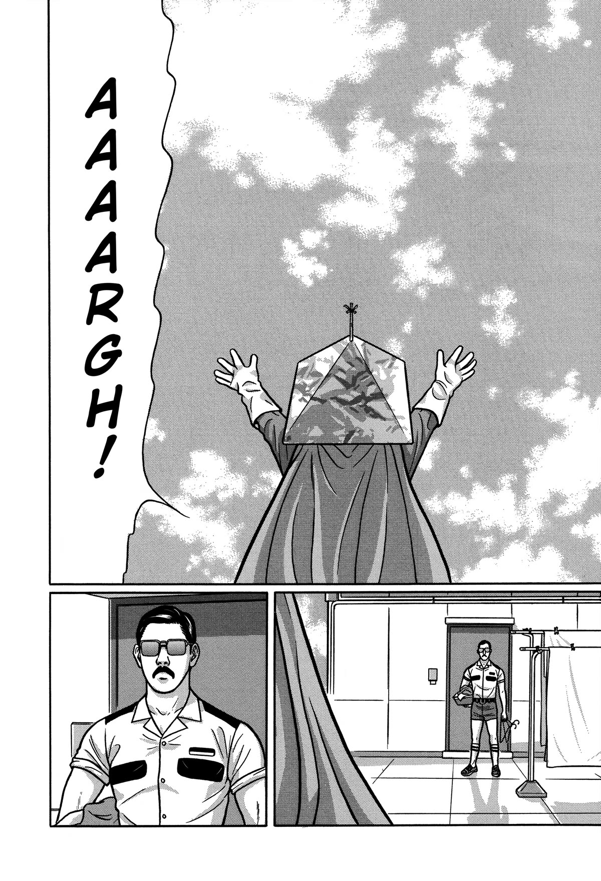 Tokyo Kaido Chapter 31 page 7 - Chapter 31