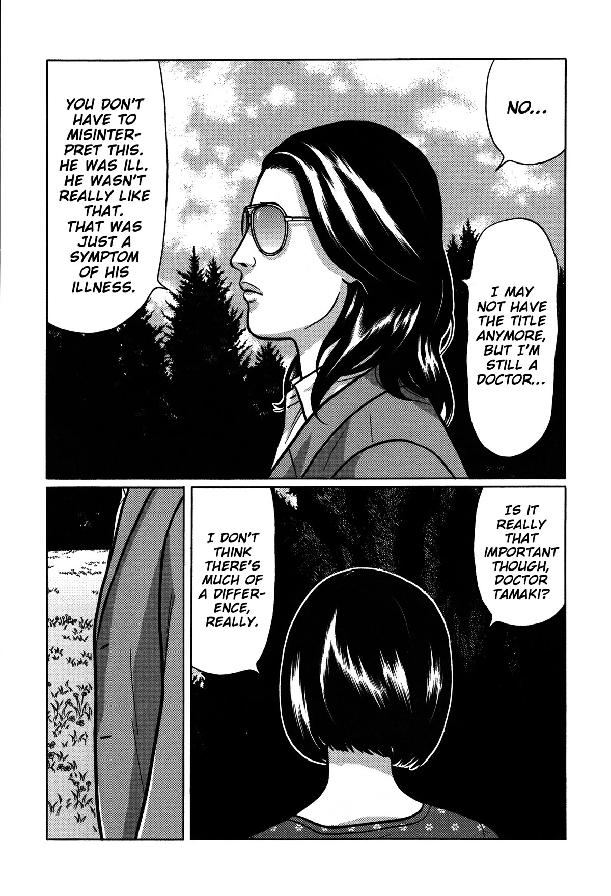 Tokyo Kaido Chapter 32 page 12 - Chapter 32
