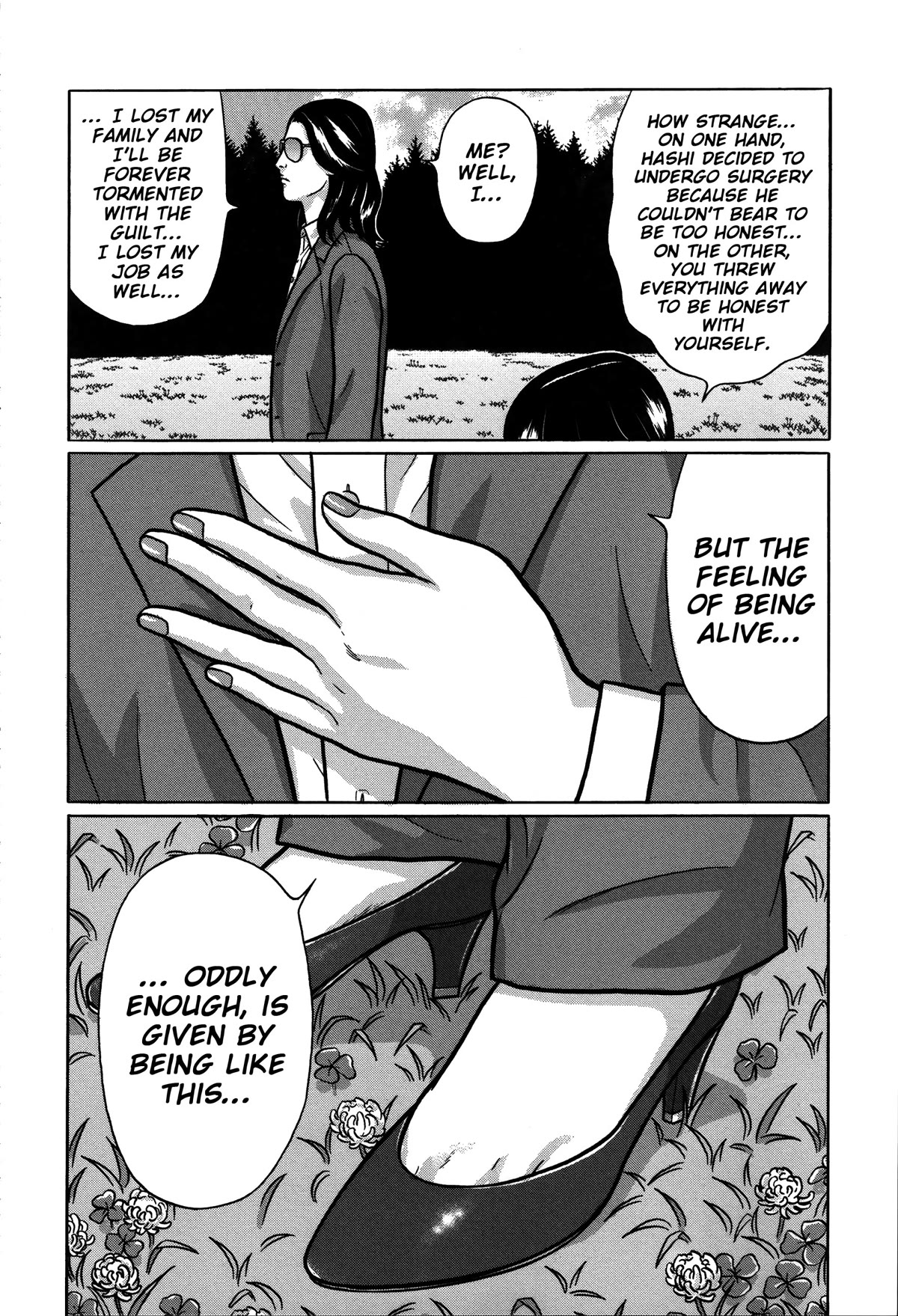 Tokyo Kaido Chapter 32 page 15 - Chapter 32