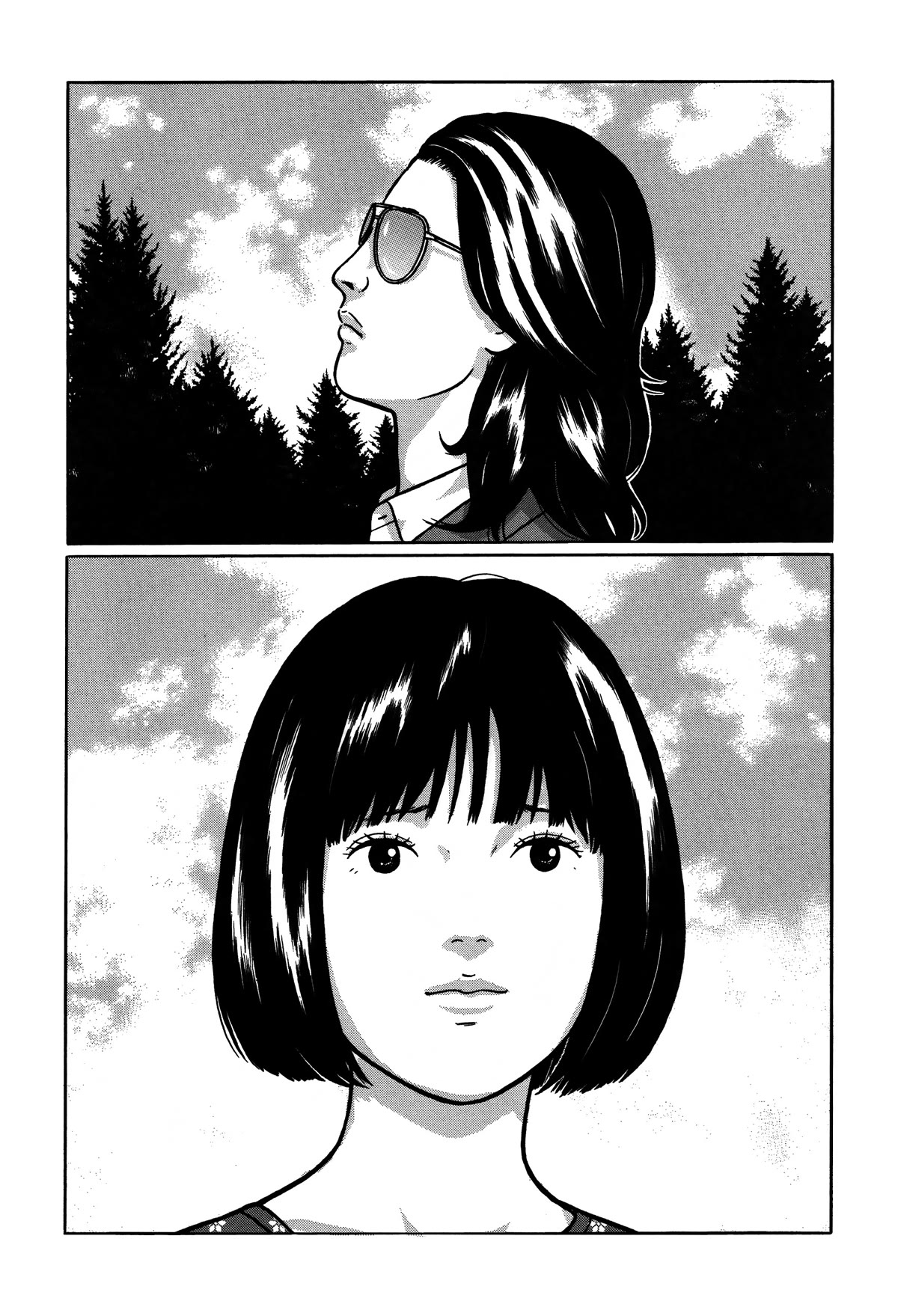 Tokyo Kaido Chapter 32 page 16 - Chapter 32