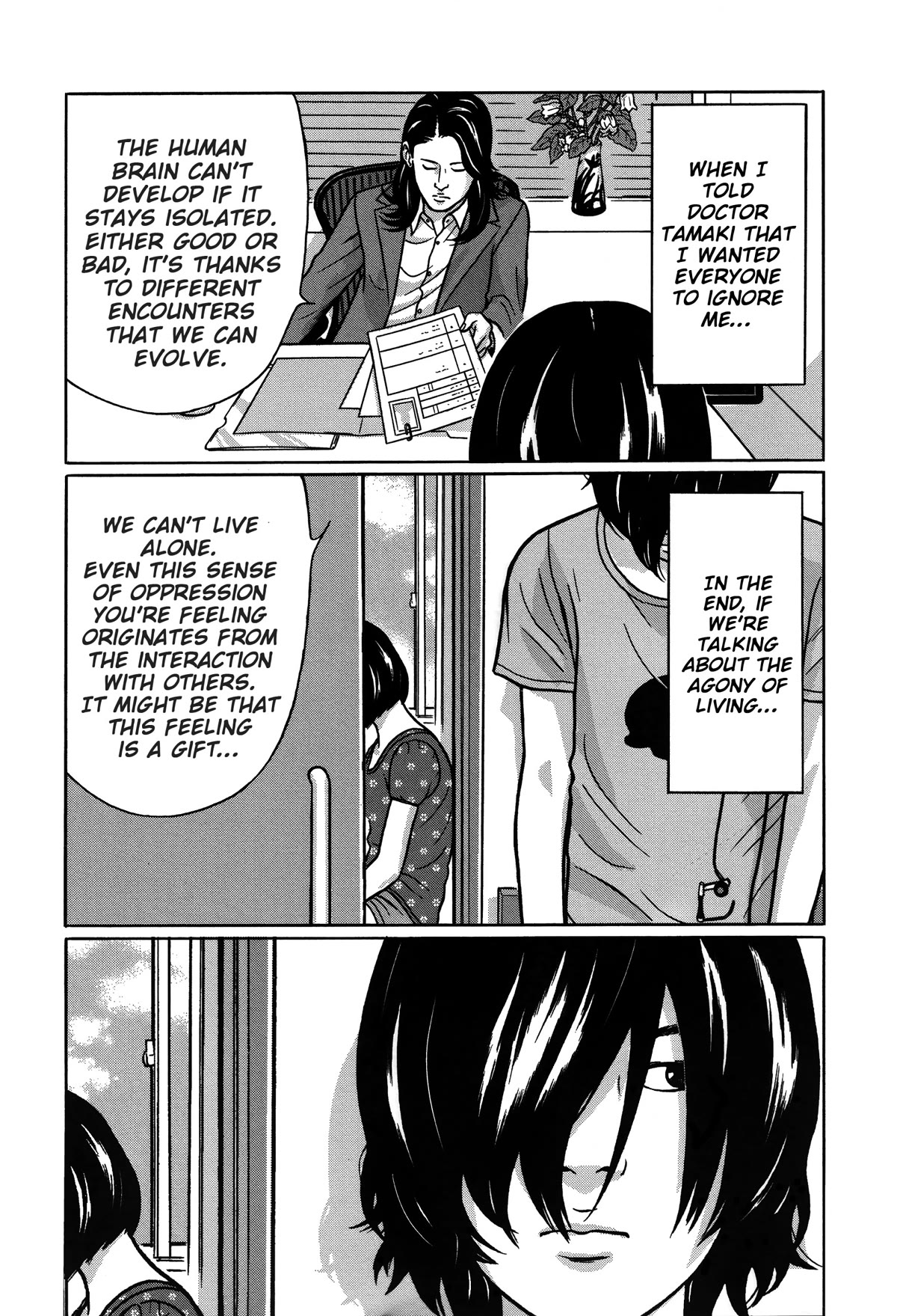 Tokyo Kaido Chapter 32 page 17 - Chapter 32