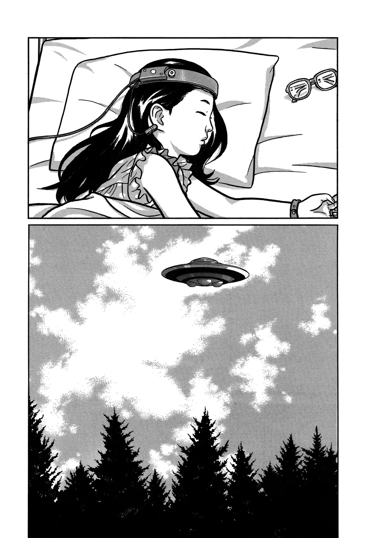 Tokyo Kaido Chapter 32 page 19 - Chapter 32