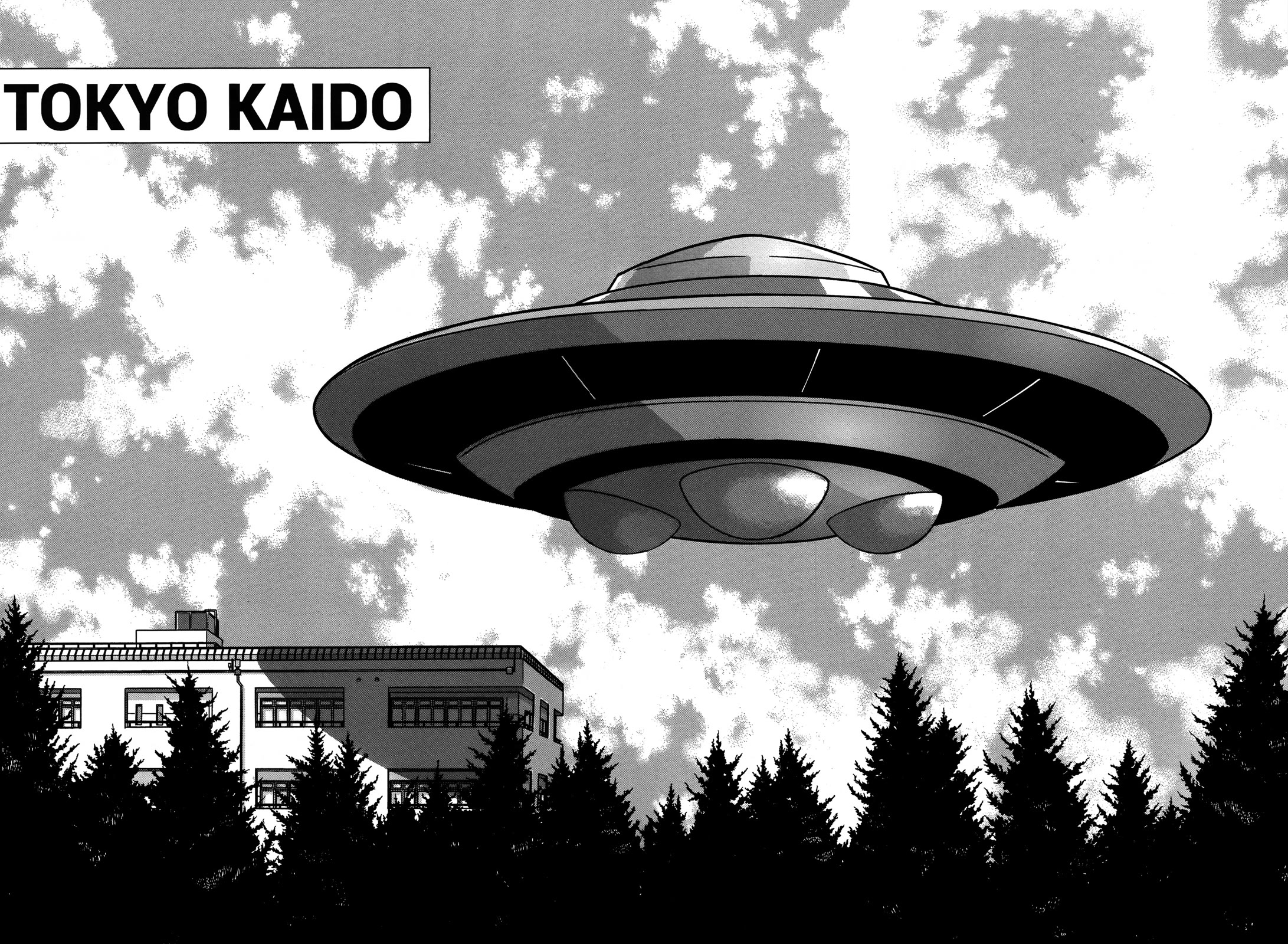 Tokyo Kaido Chapter 32 page 2 - Chapter 32