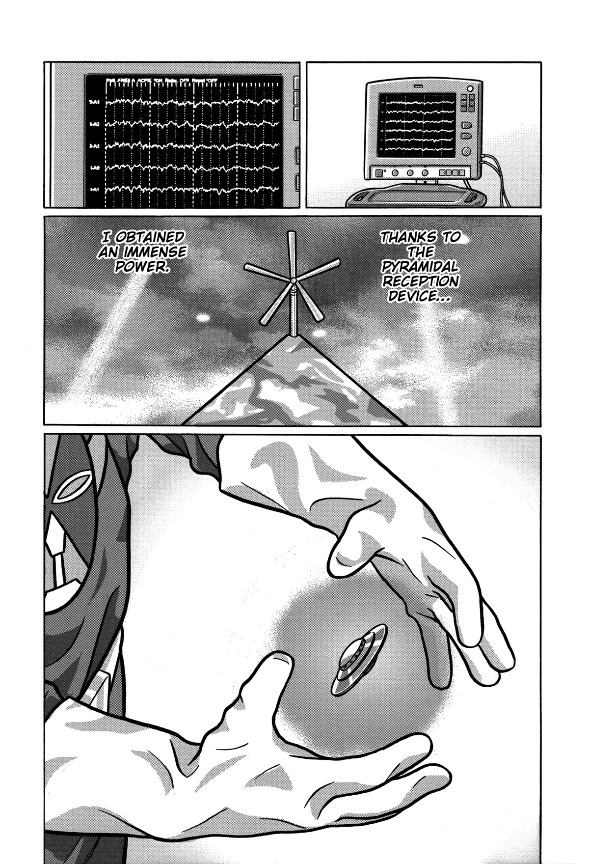 Tokyo Kaido Chapter 32 page 20 - Chapter 32