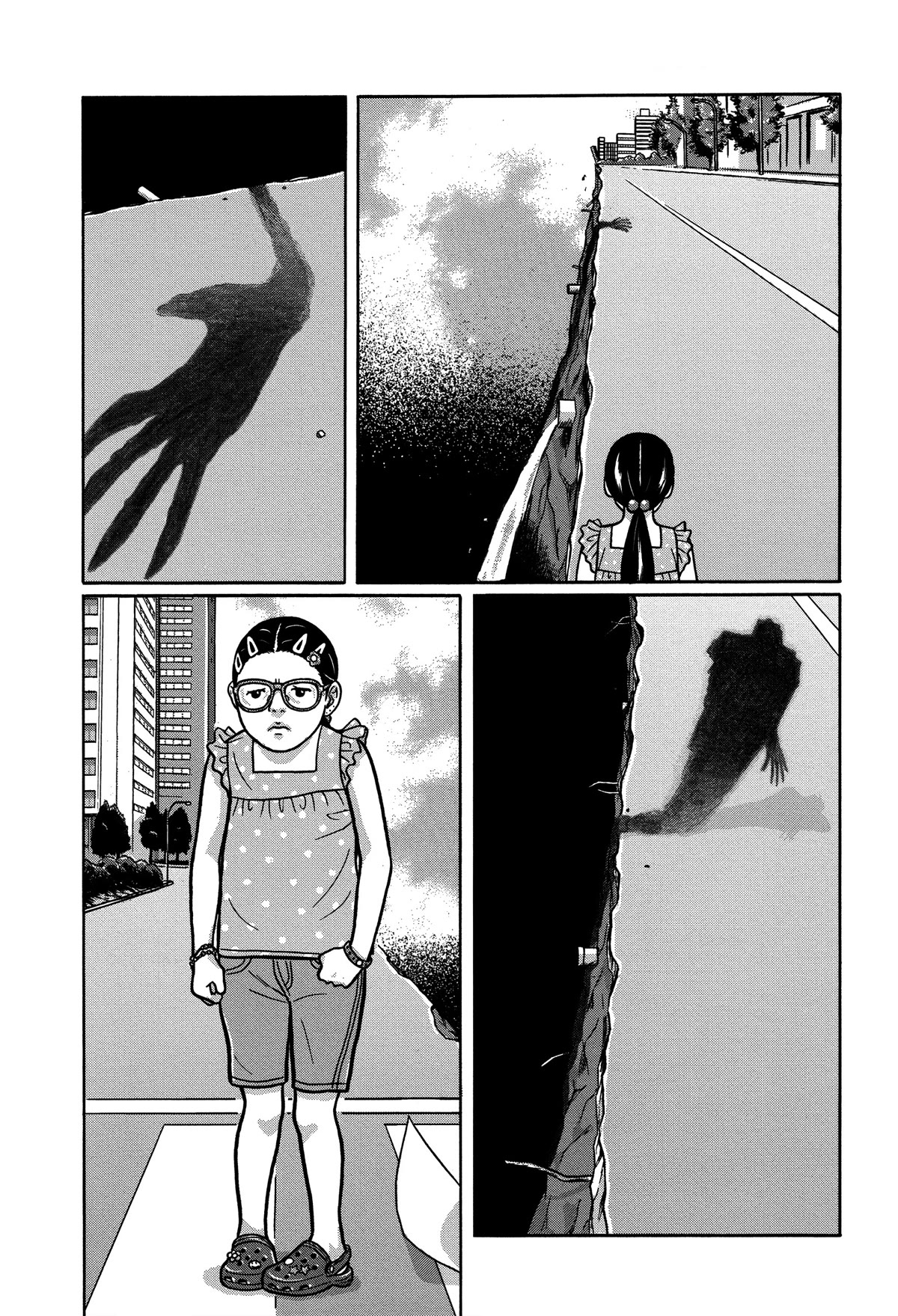 Tokyo Kaido Chapter 33 page 10 - Chapter 33 [END]