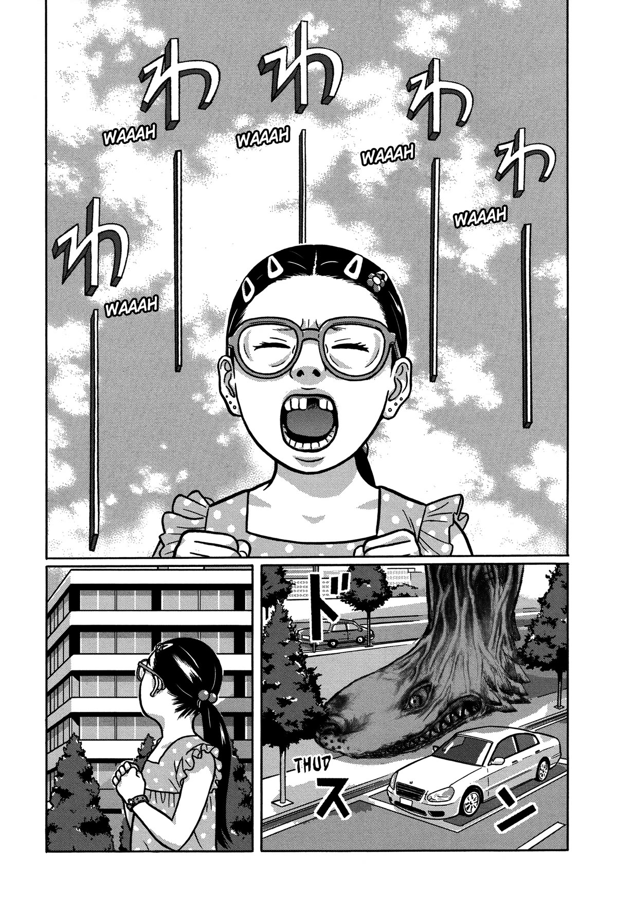Tokyo Kaido Chapter 33 page 11 - Chapter 33 [END]