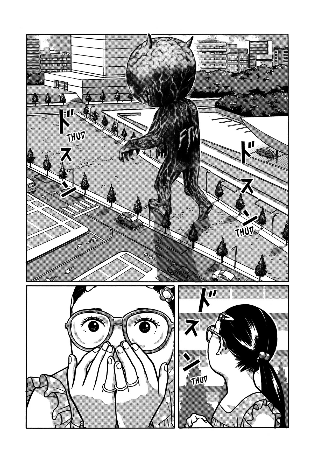 Tokyo Kaido Chapter 33 page 12 - Chapter 33 [END]