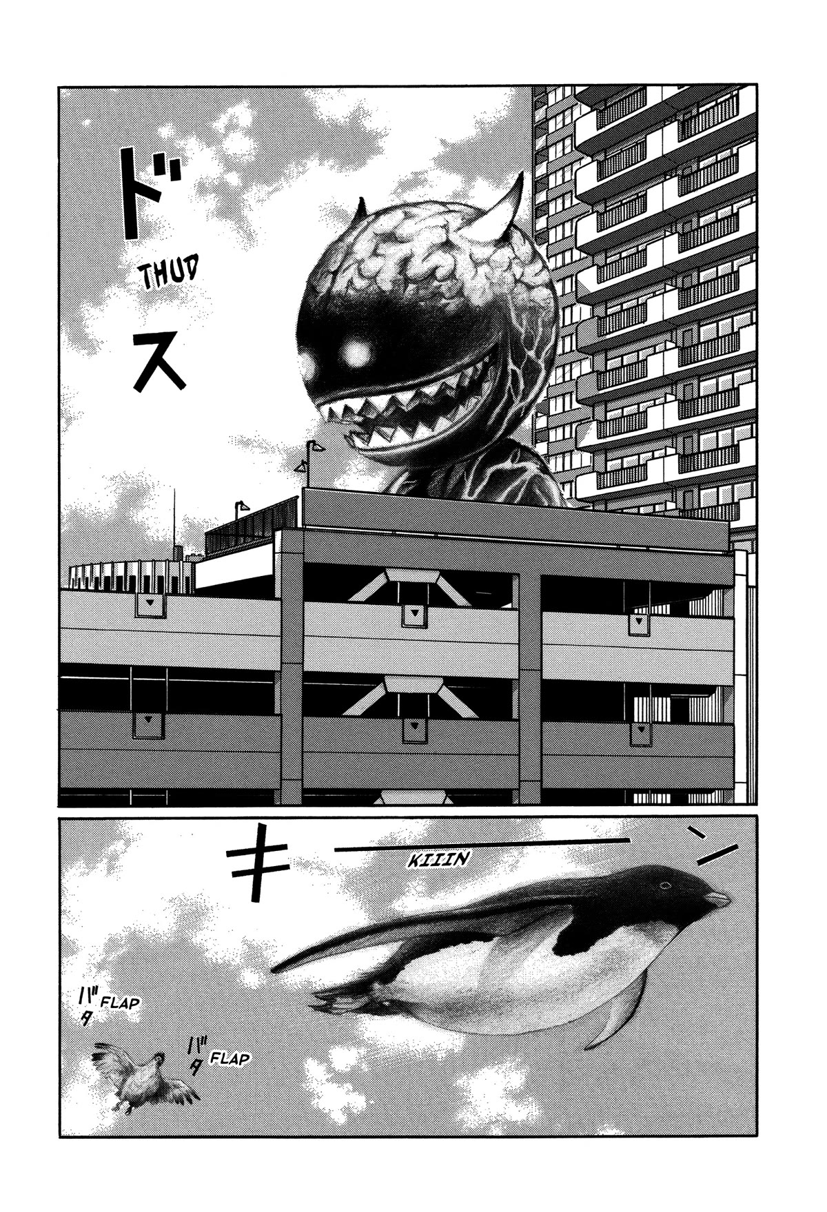 Tokyo Kaido Chapter 33 page 13 - Chapter 33 [END]
