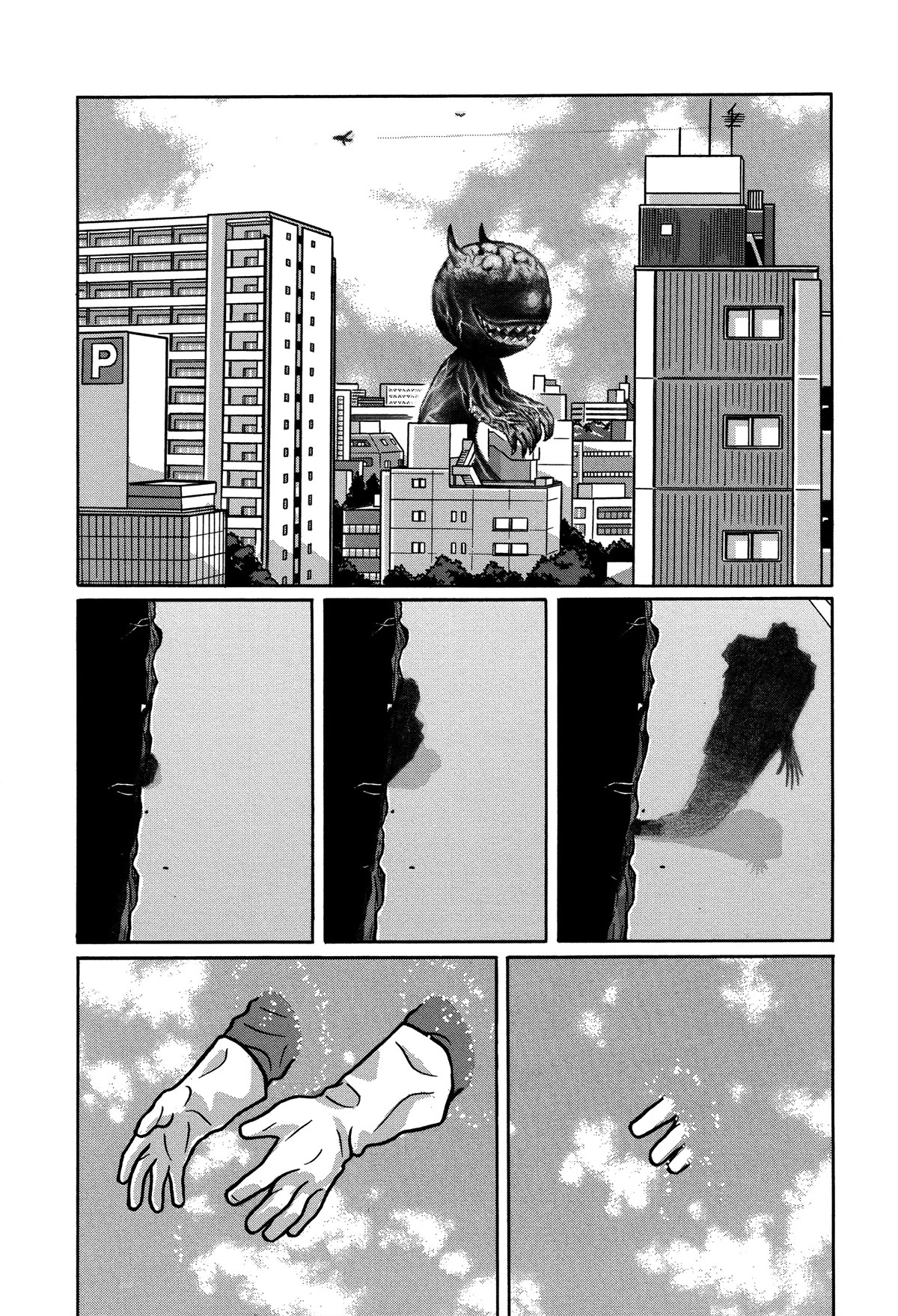 Tokyo Kaido Chapter 33 page 14 - Chapter 33 [END]