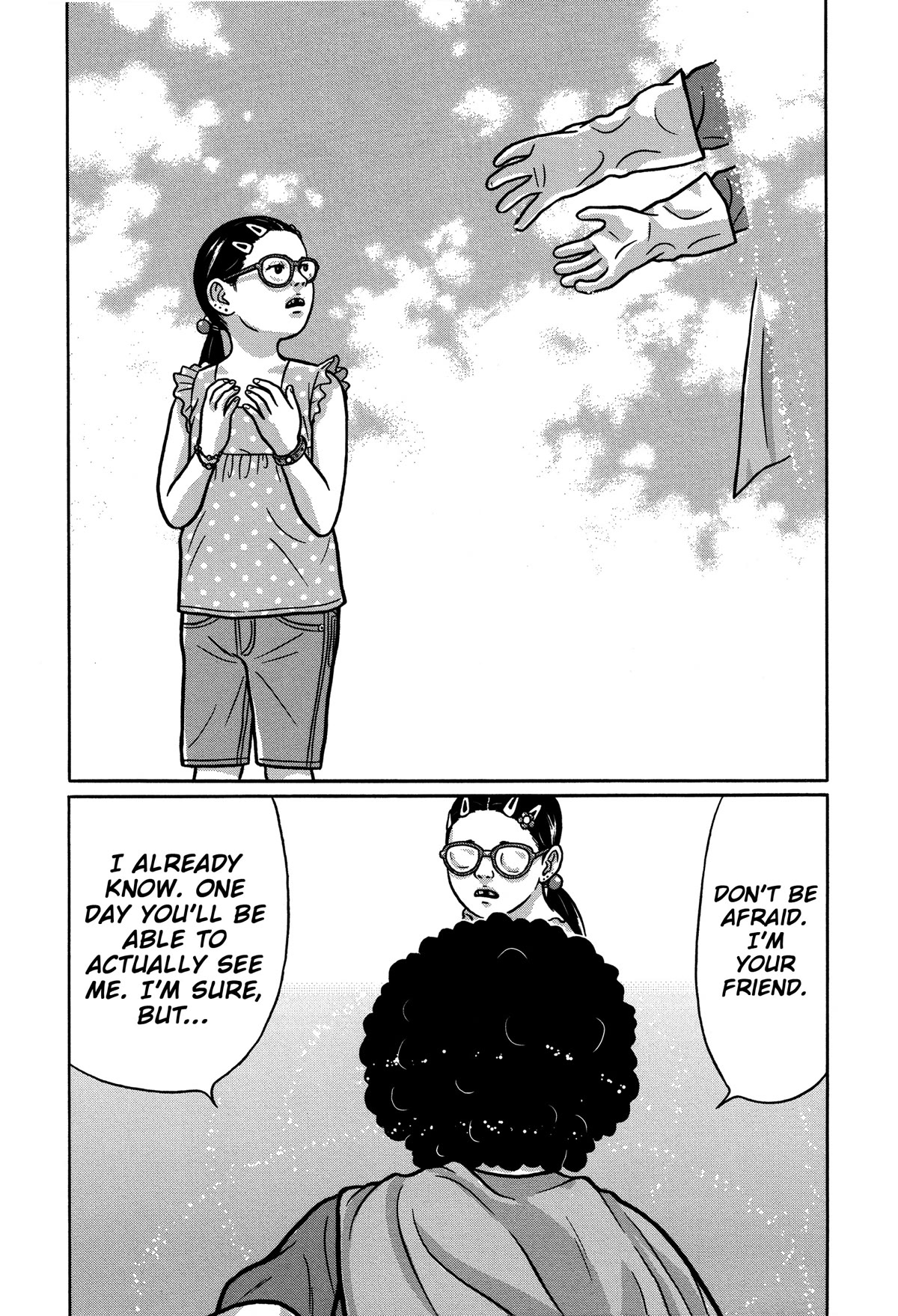 Tokyo Kaido Chapter 33 page 15 - Chapter 33 [END]