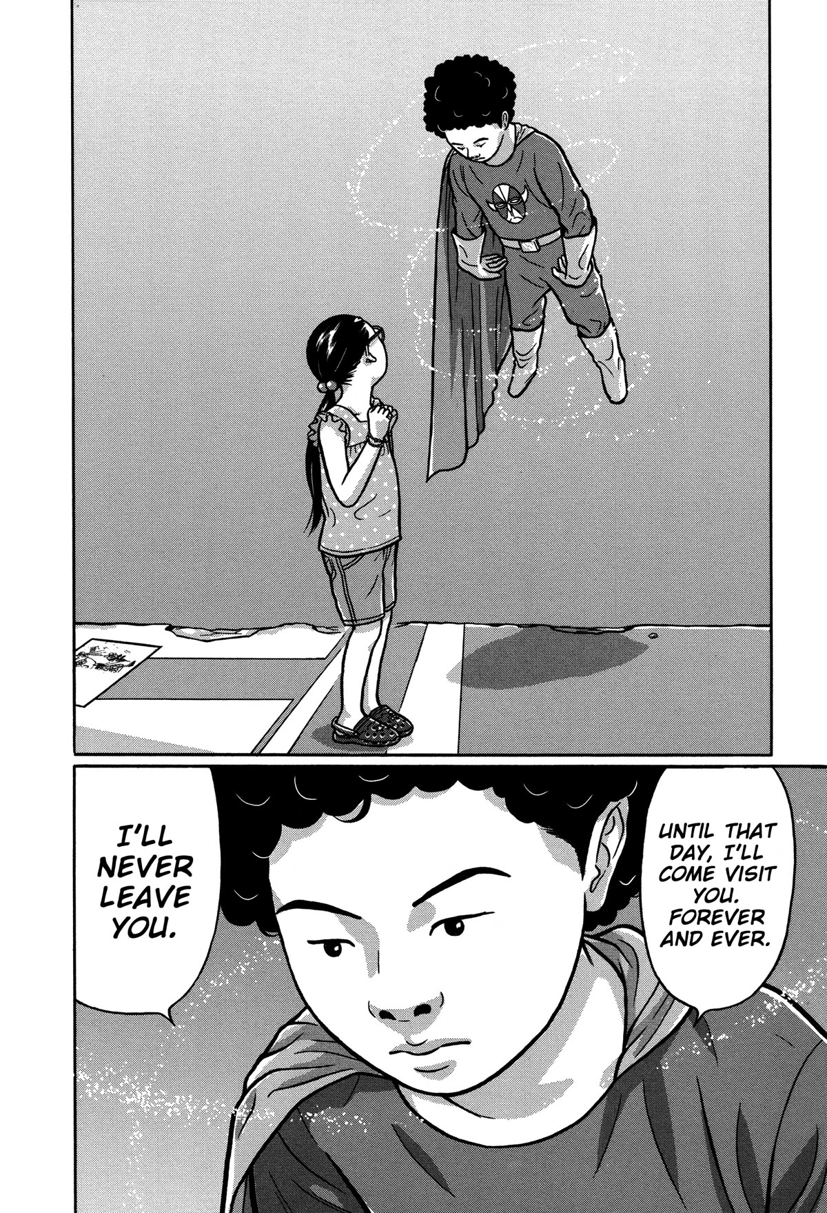 Tokyo Kaido Chapter 33 page 16 - Chapter 33 [END]