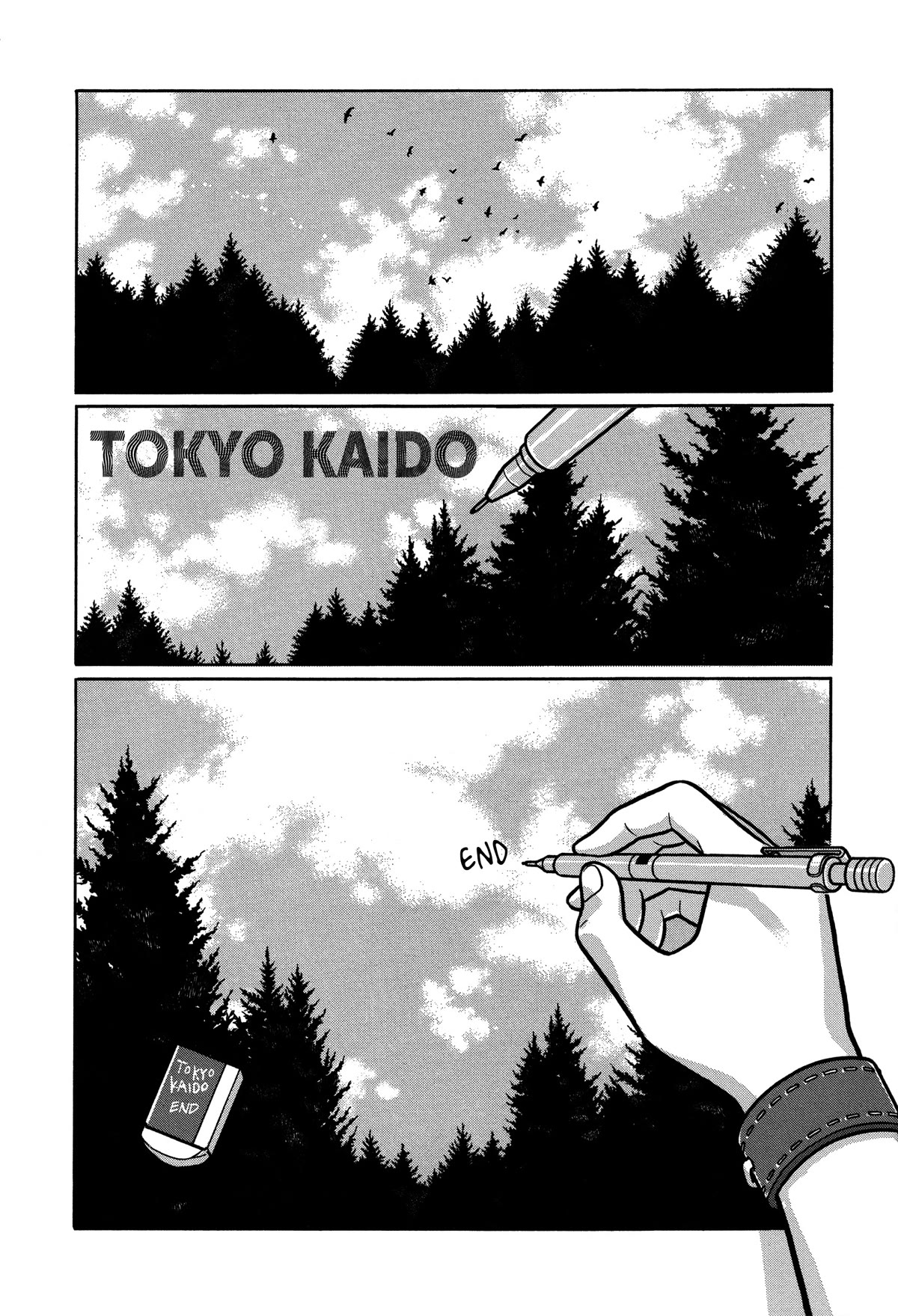 Tokyo Kaido Chapter 33 page 21 - Chapter 33 [END]