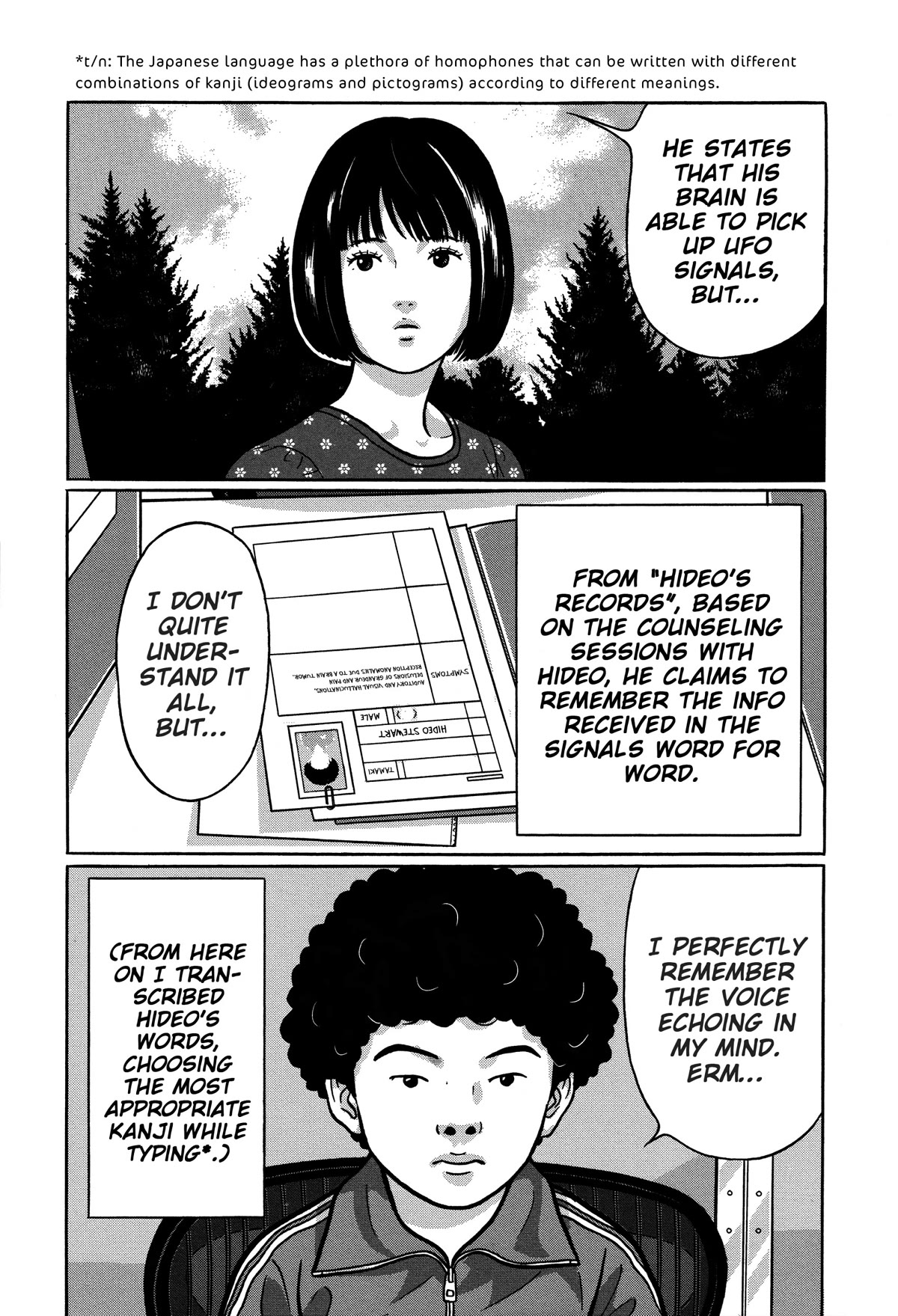 Tokyo Kaido Chapter 33 page 4 - Chapter 33 [END]