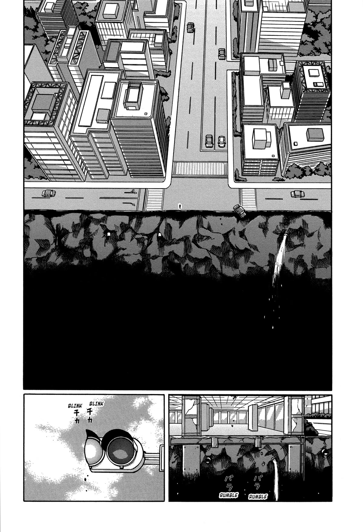 Tokyo Kaido Chapter 33 page 9 - Chapter 33 [END]