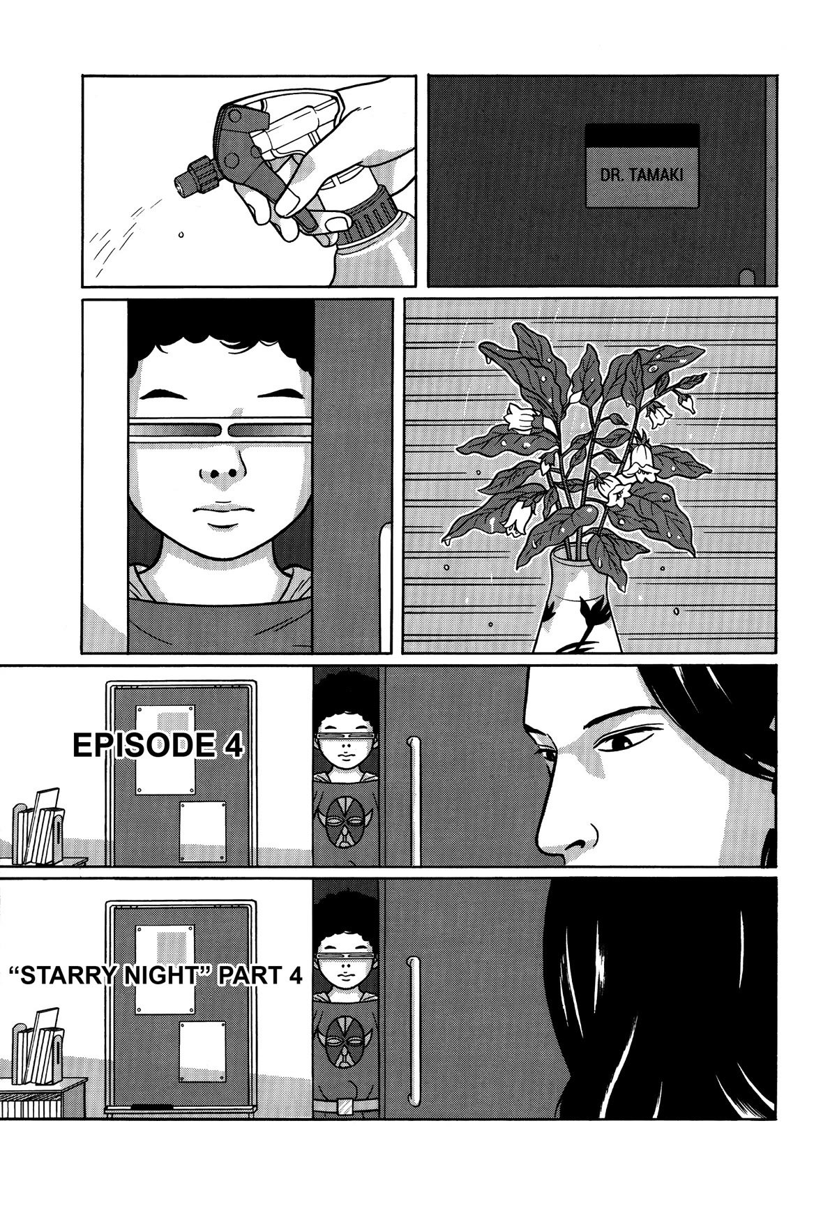 Tokyo Kaido Chapter 4 page 1 - Chapter 4