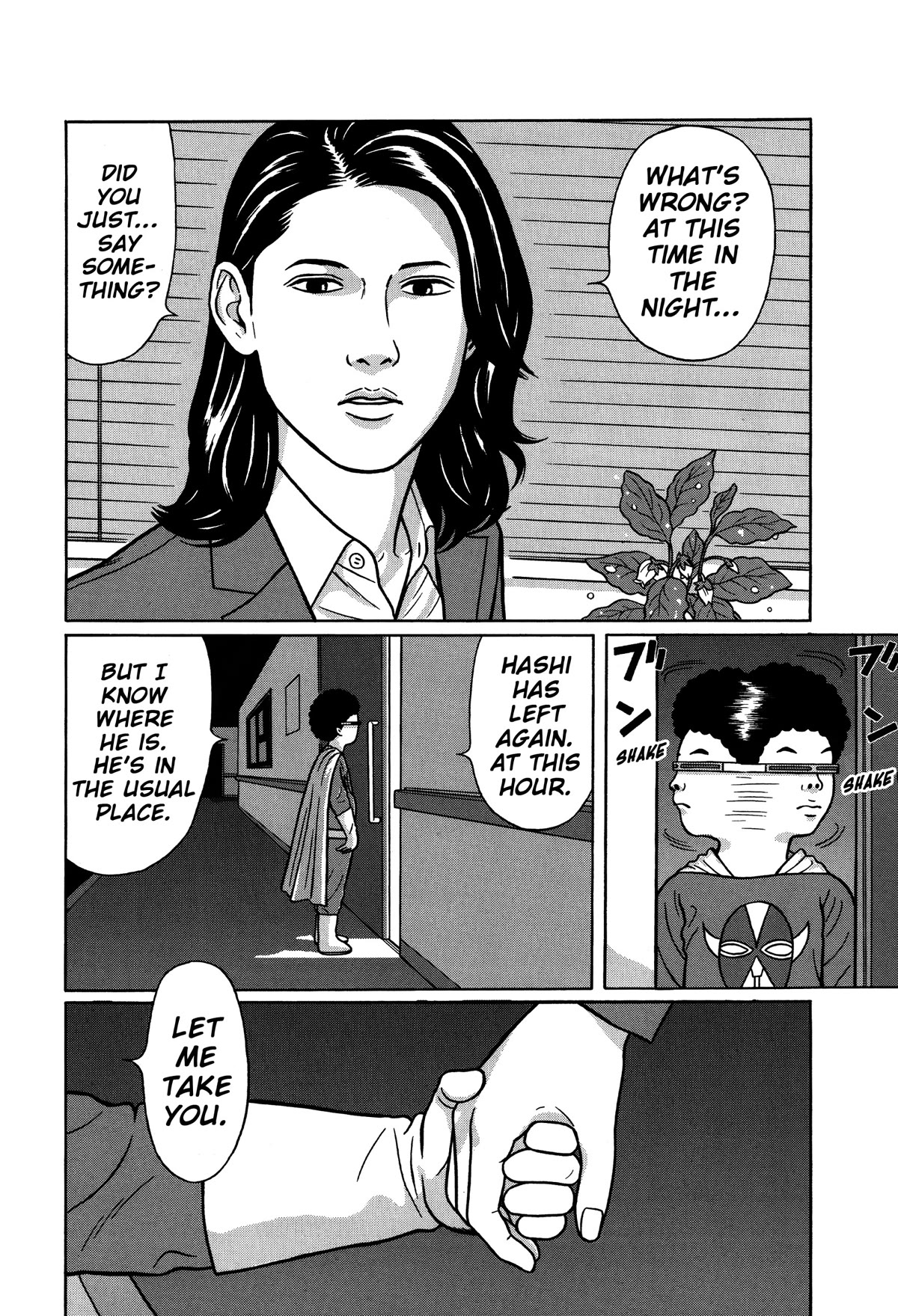 Tokyo Kaido Chapter 4 page 2 - Chapter 4