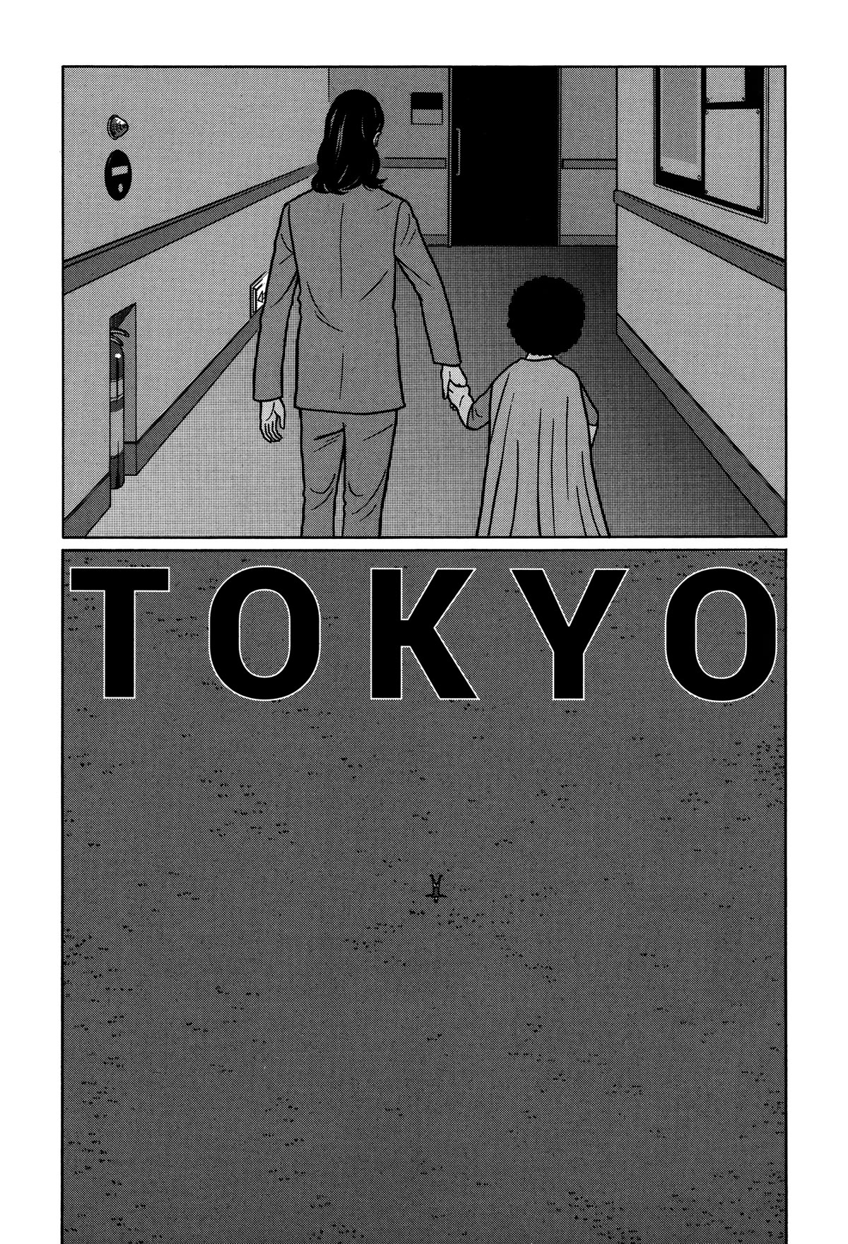 Tokyo Kaido Chapter 4 page 3 - Chapter 4