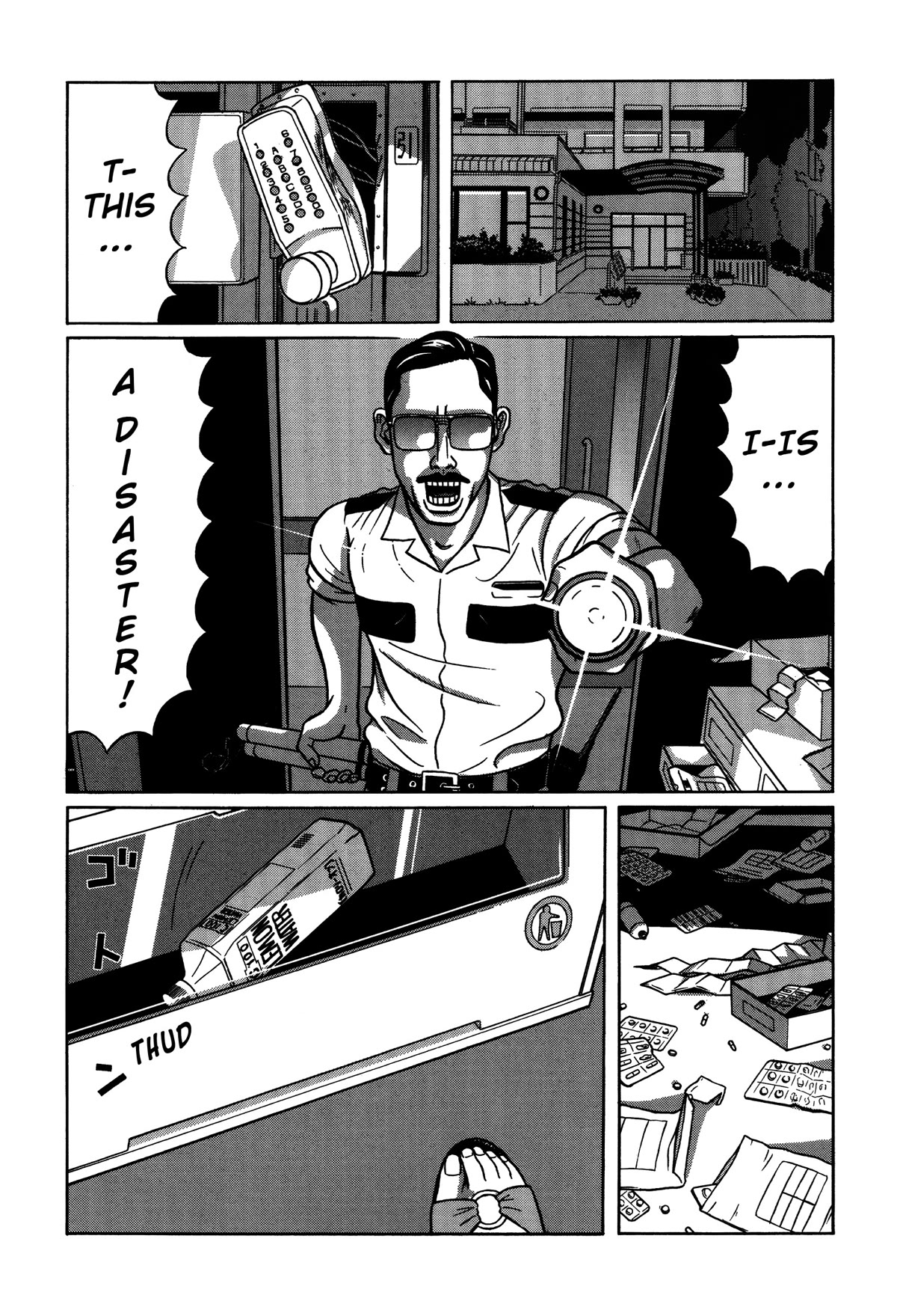 Tokyo Kaido Chapter 4 page 5 - Chapter 4