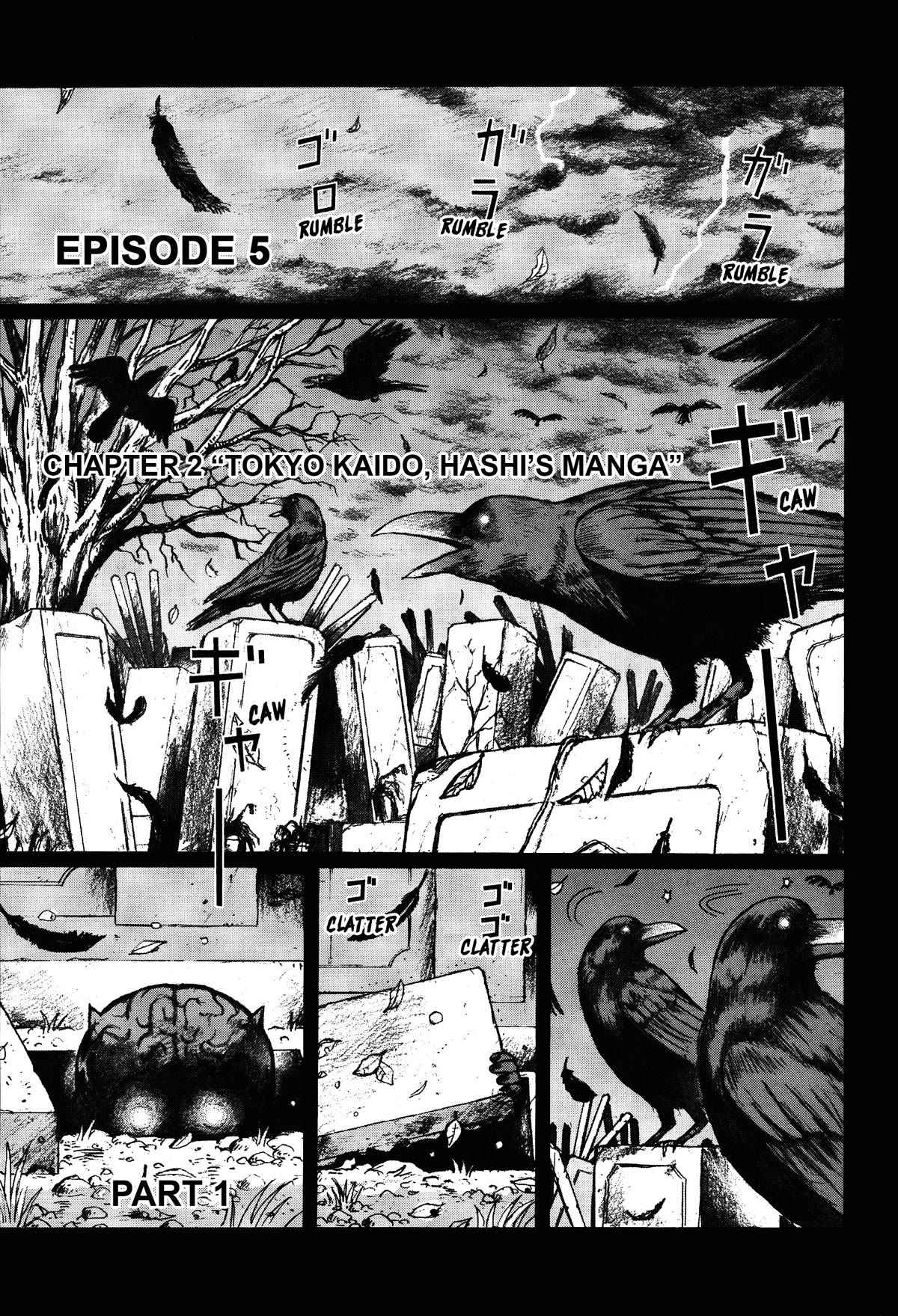 Tokyo Kaido Chapter 5 page 1 - Chapter 5