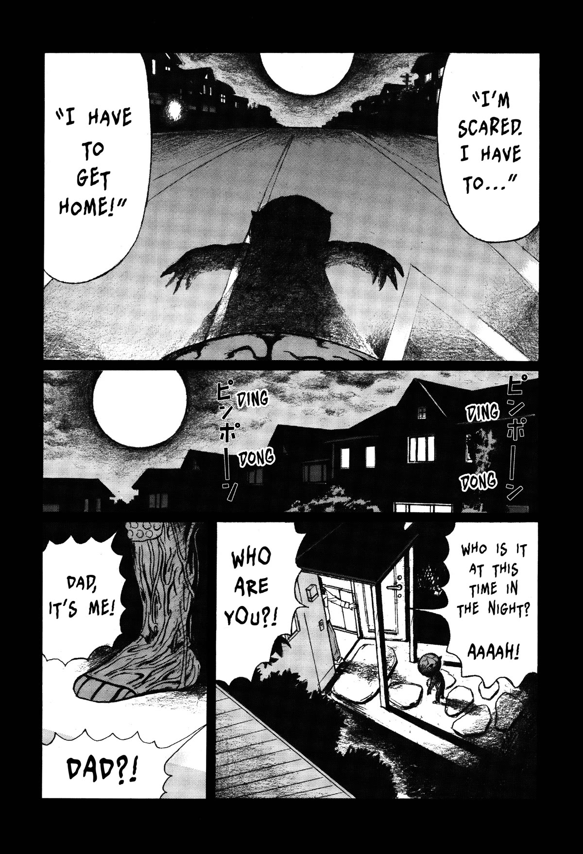 Tokyo Kaido Chapter 5 page 11 - Chapter 5