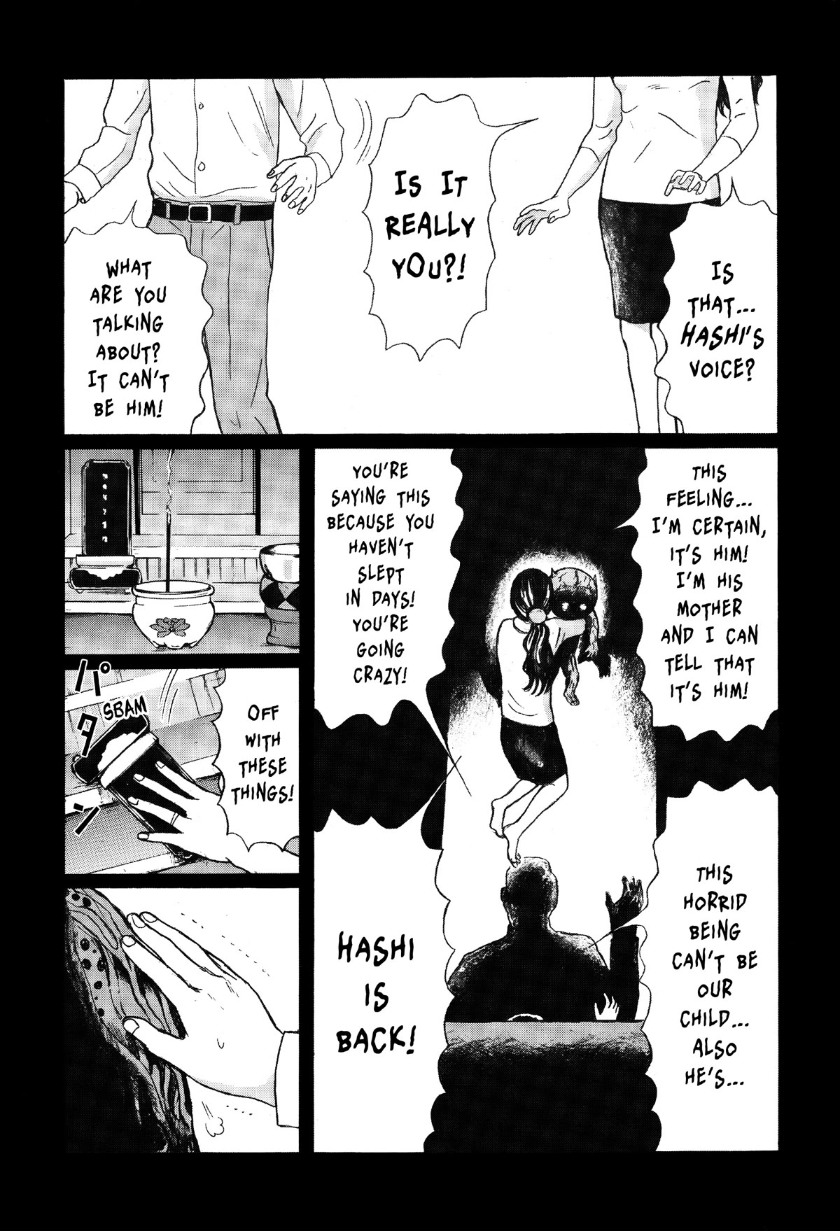 Tokyo Kaido Chapter 5 page 12 - Chapter 5