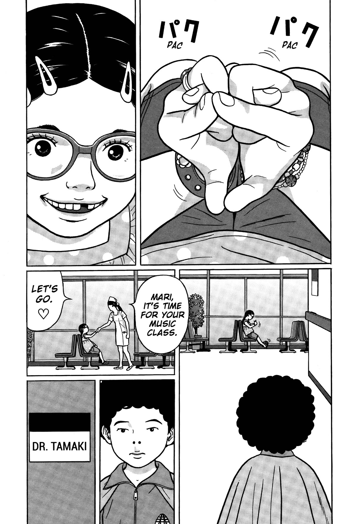 Tokyo Kaido Chapter 5 page 20 - Chapter 5