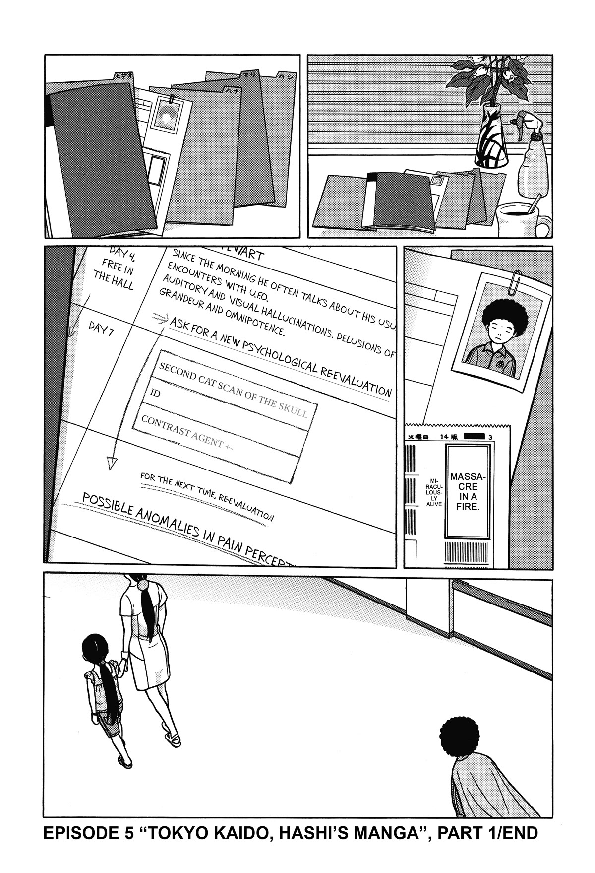Tokyo Kaido Chapter 5 page 21 - Chapter 5