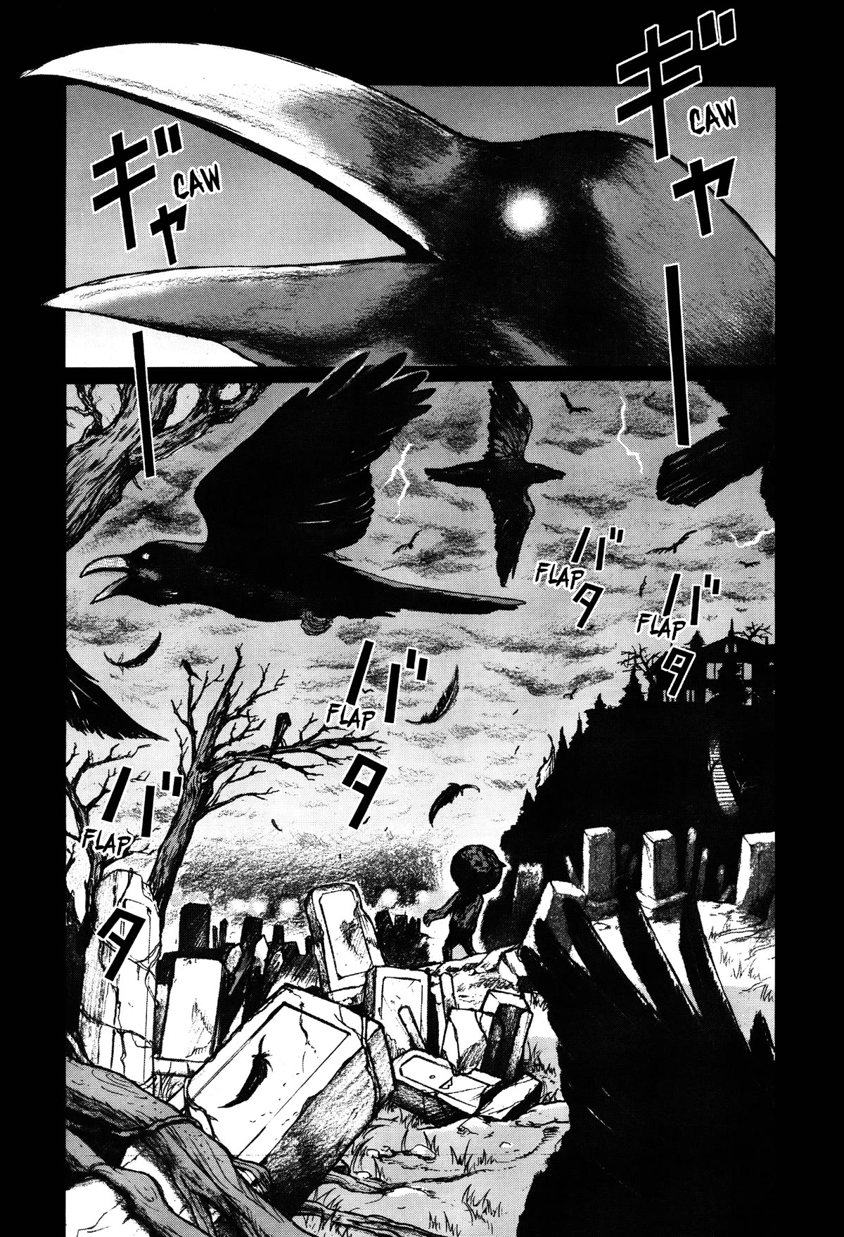 Tokyo Kaido Chapter 5 page 8 - Chapter 5