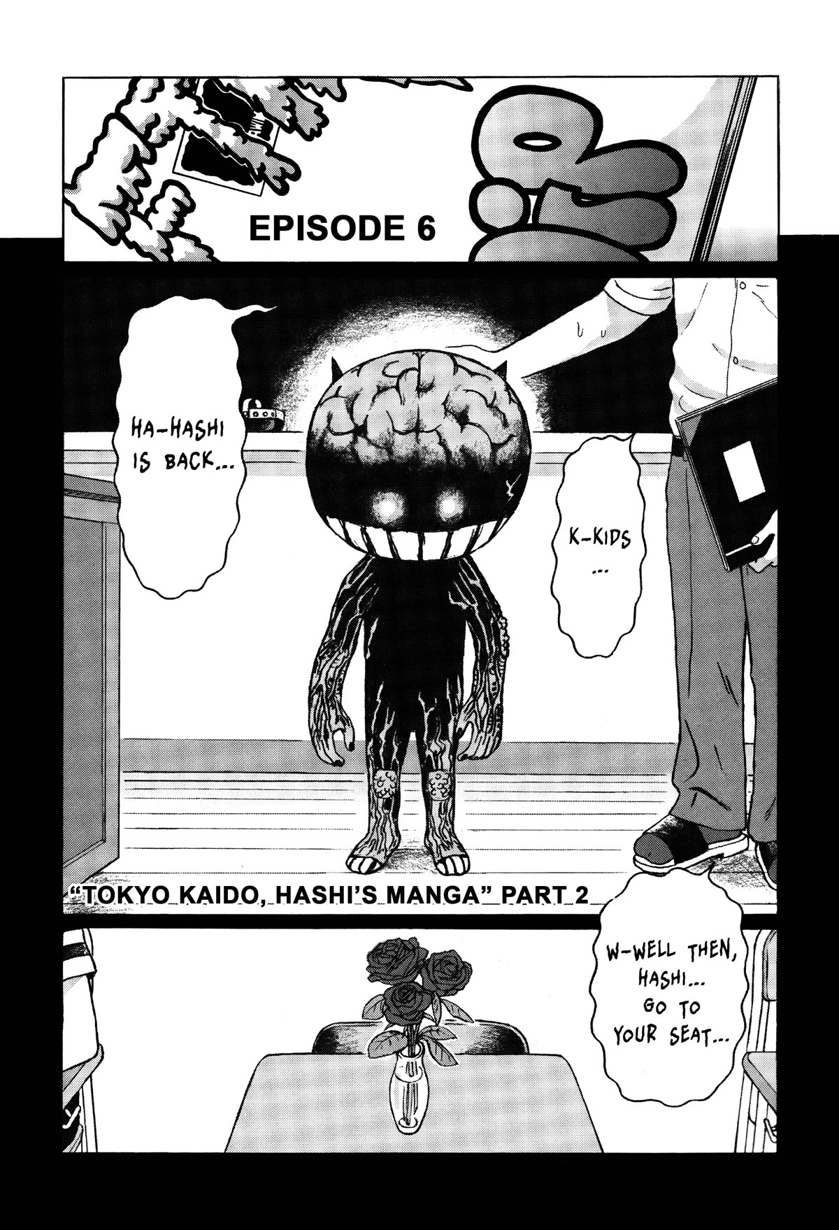 Tokyo Kaido Chapter 6 page 1 - Chapter 6