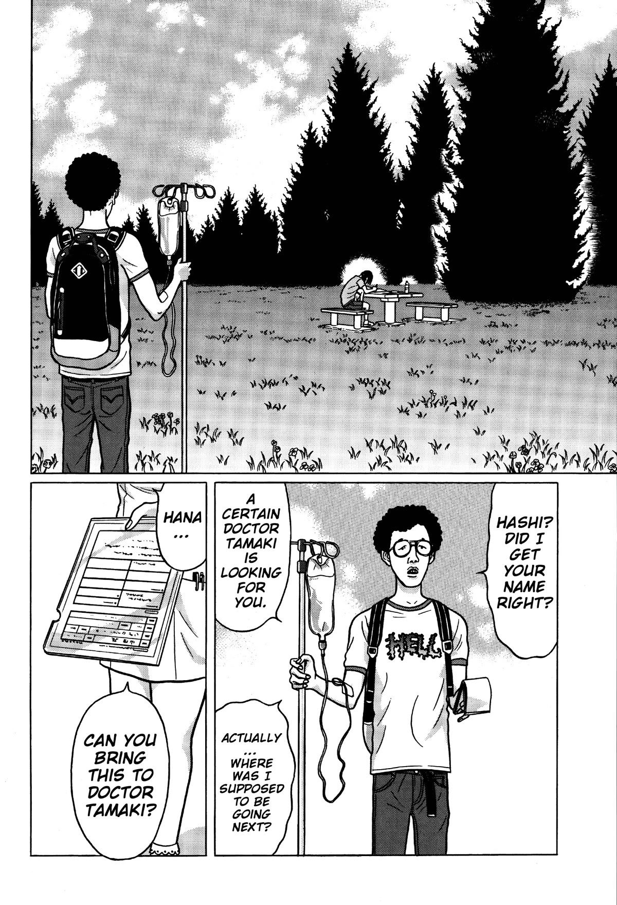 Tokyo Kaido Chapter 6 page 15 - Chapter 6