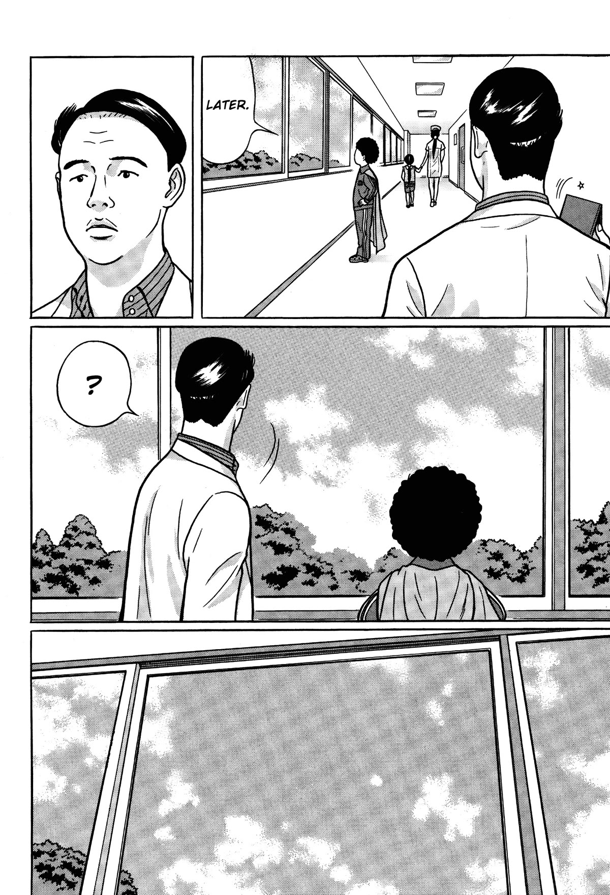 Tokyo Kaido Chapter 6 page 17 - Chapter 6