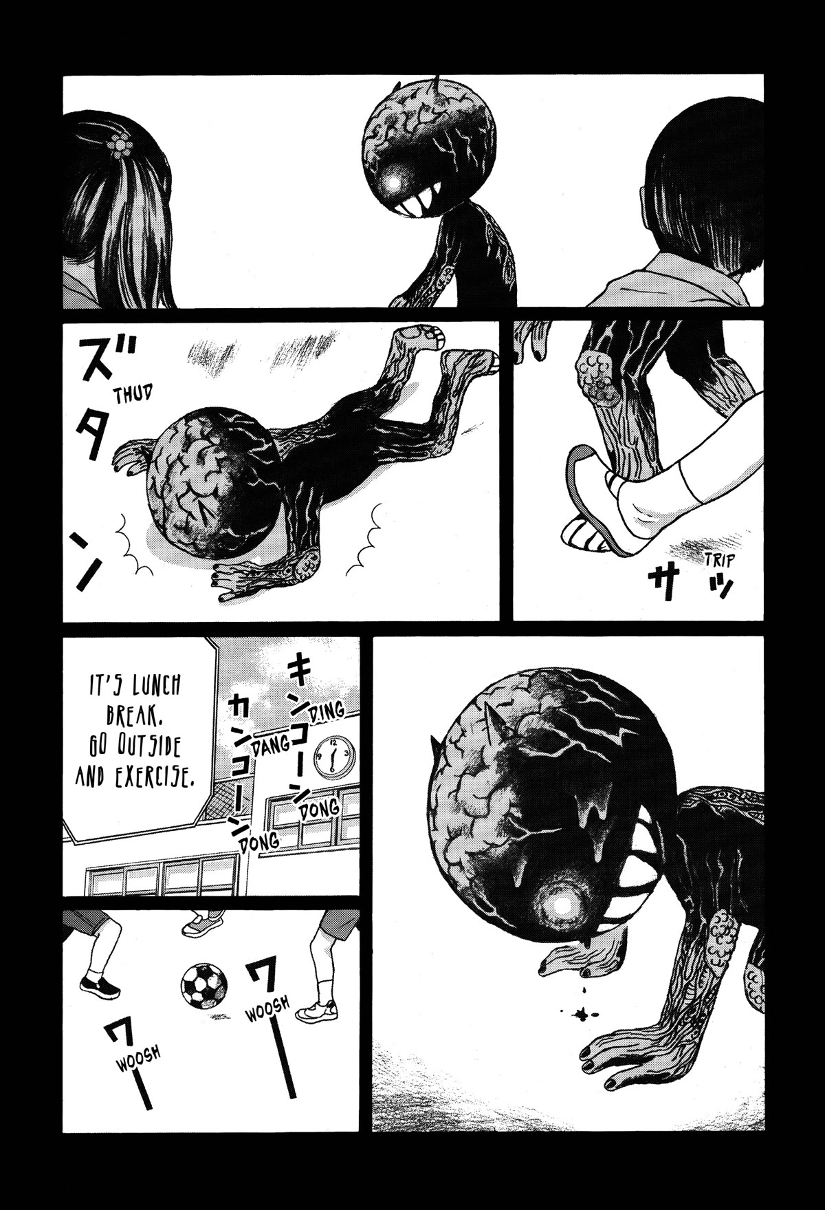 Tokyo Kaido Chapter 6 page 3 - Chapter 6