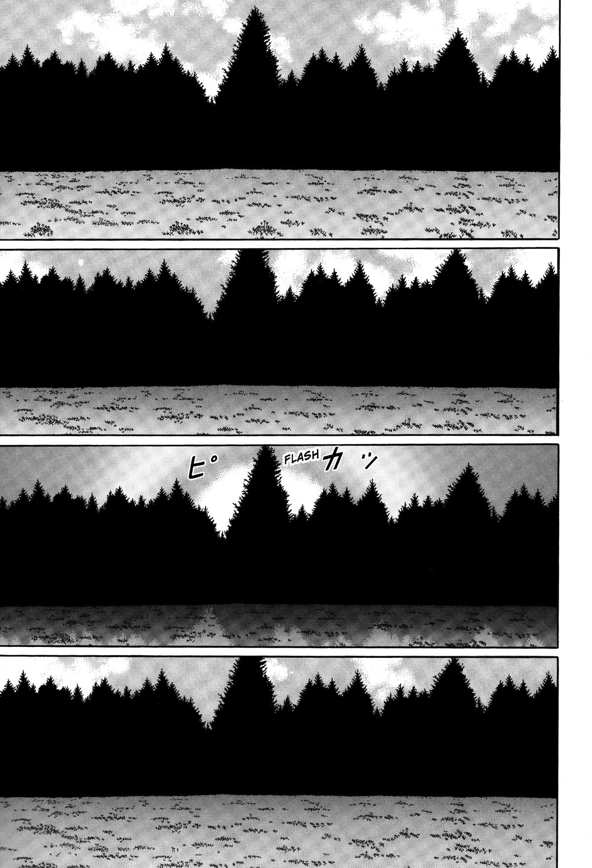 Tokyo Kaido Chapter 7 page 19 - Chapter 7
