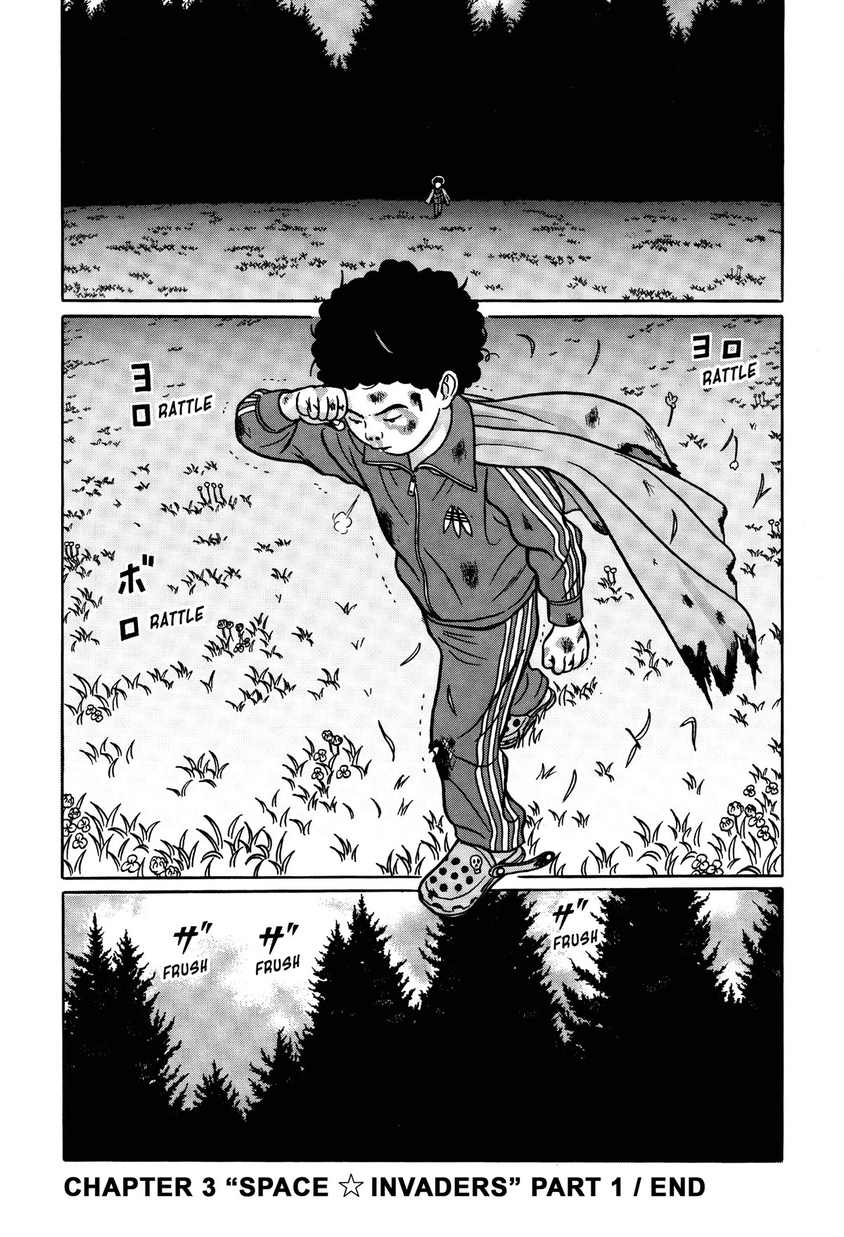 Tokyo Kaido Chapter 7 page 20 - Chapter 7