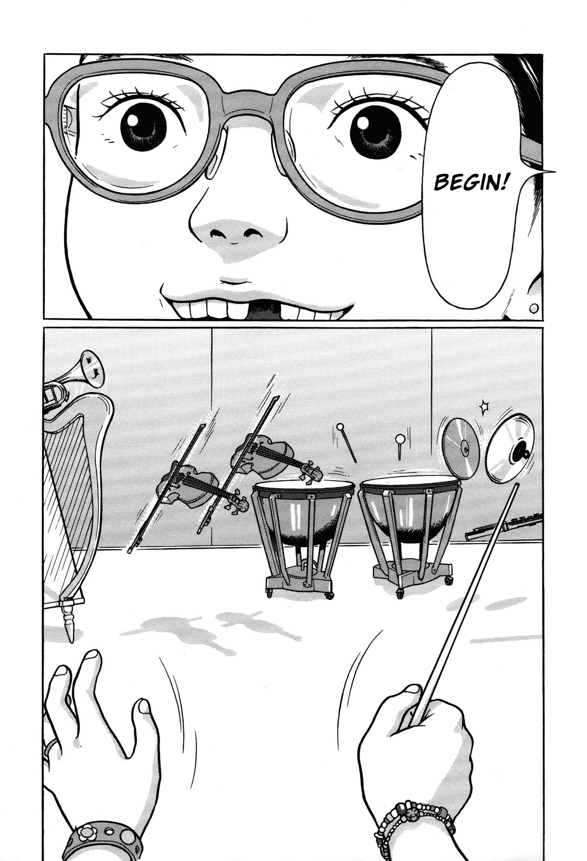 Tokyo Kaido Chapter 7 page 3 - Chapter 7