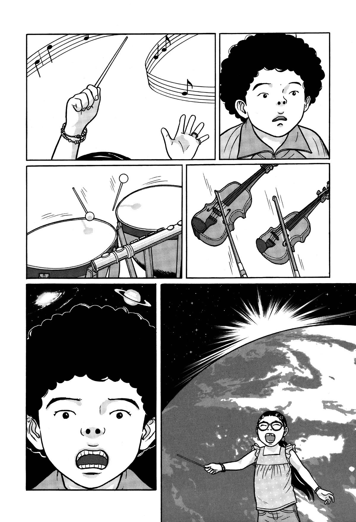 Tokyo Kaido Chapter 7 page 5 - Chapter 7