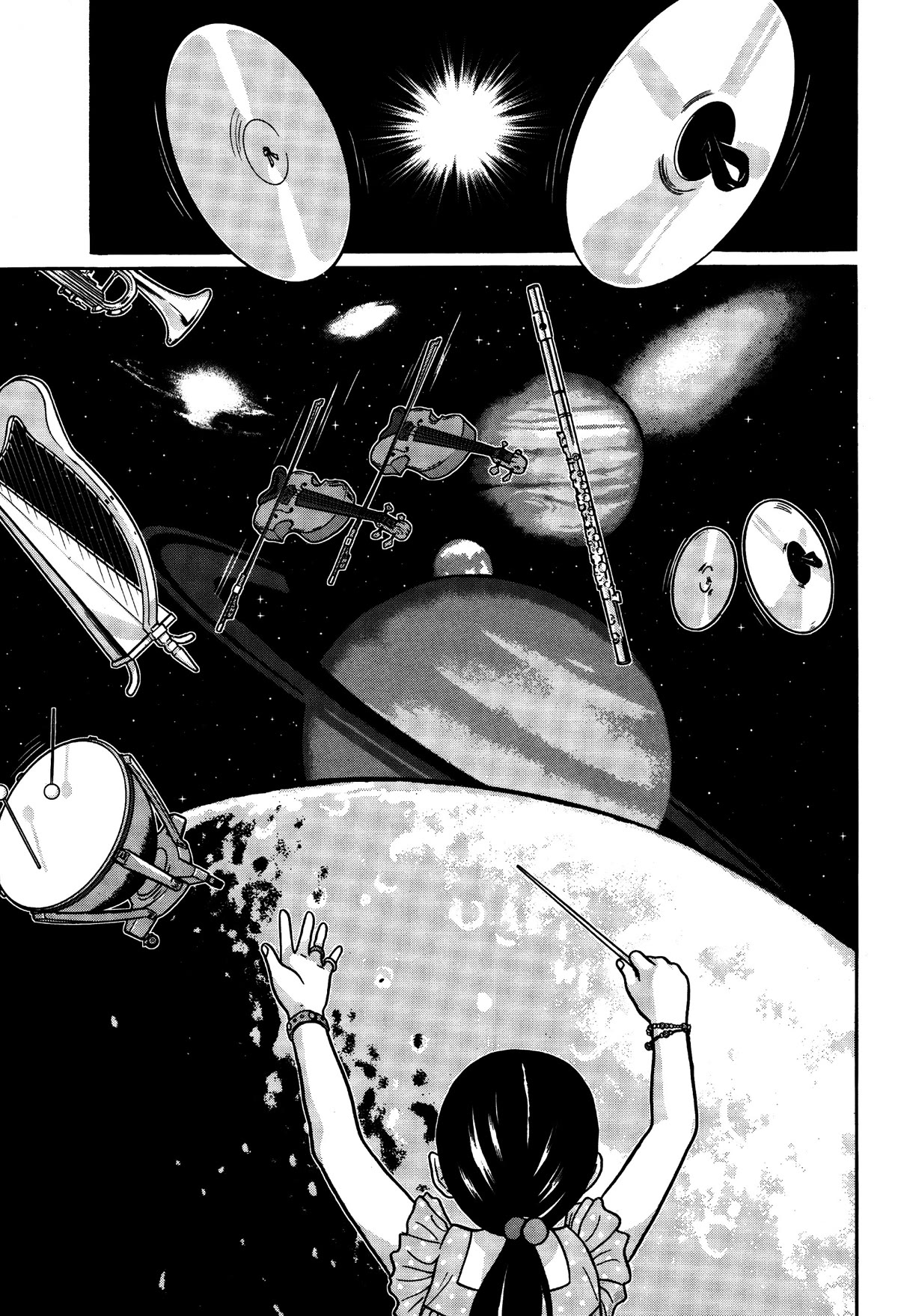 Tokyo Kaido Chapter 7 page 6 - Chapter 7